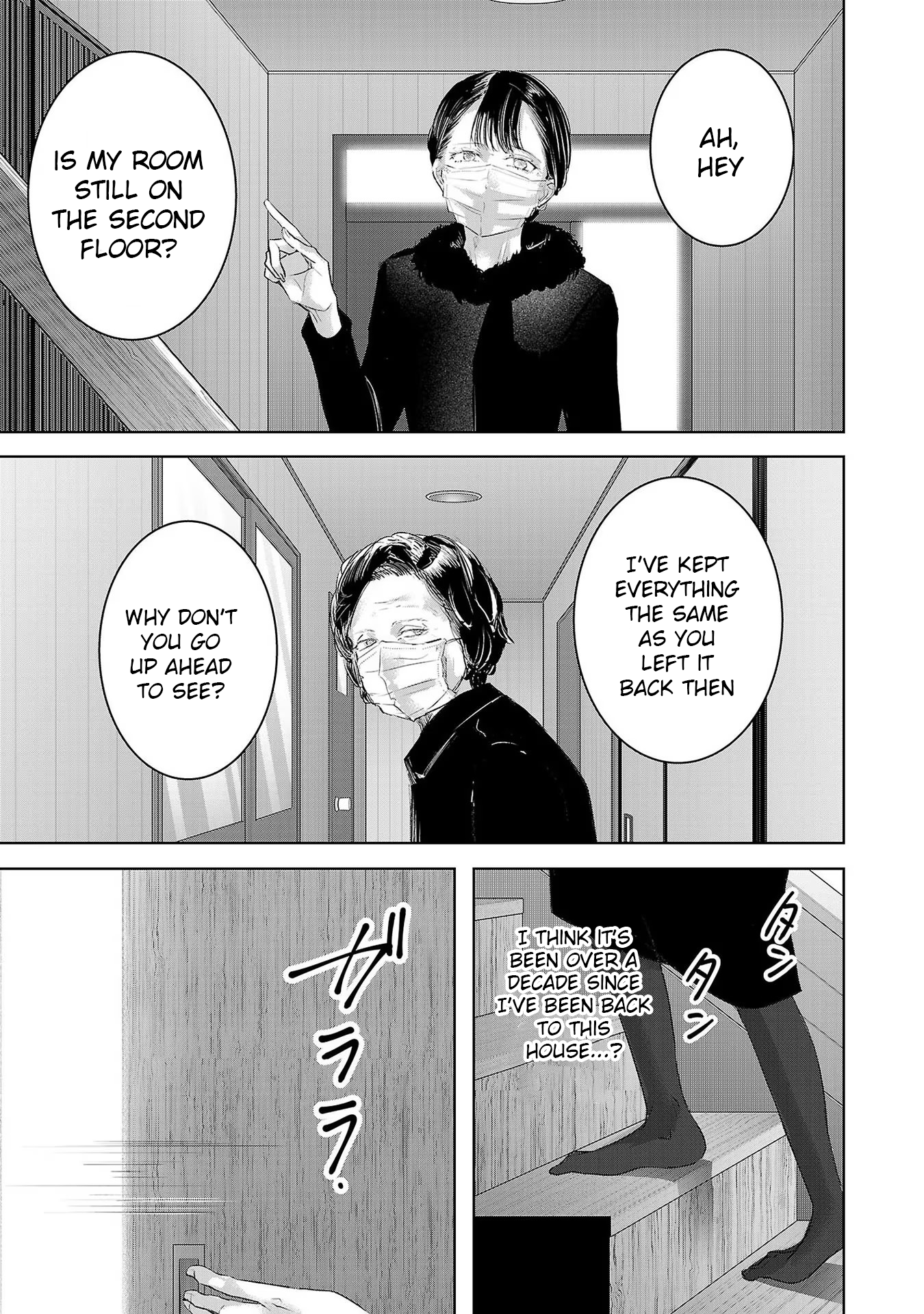 Tomorrow, I Will Be Someone's Girlfriend - Chapter 141 - Page 8