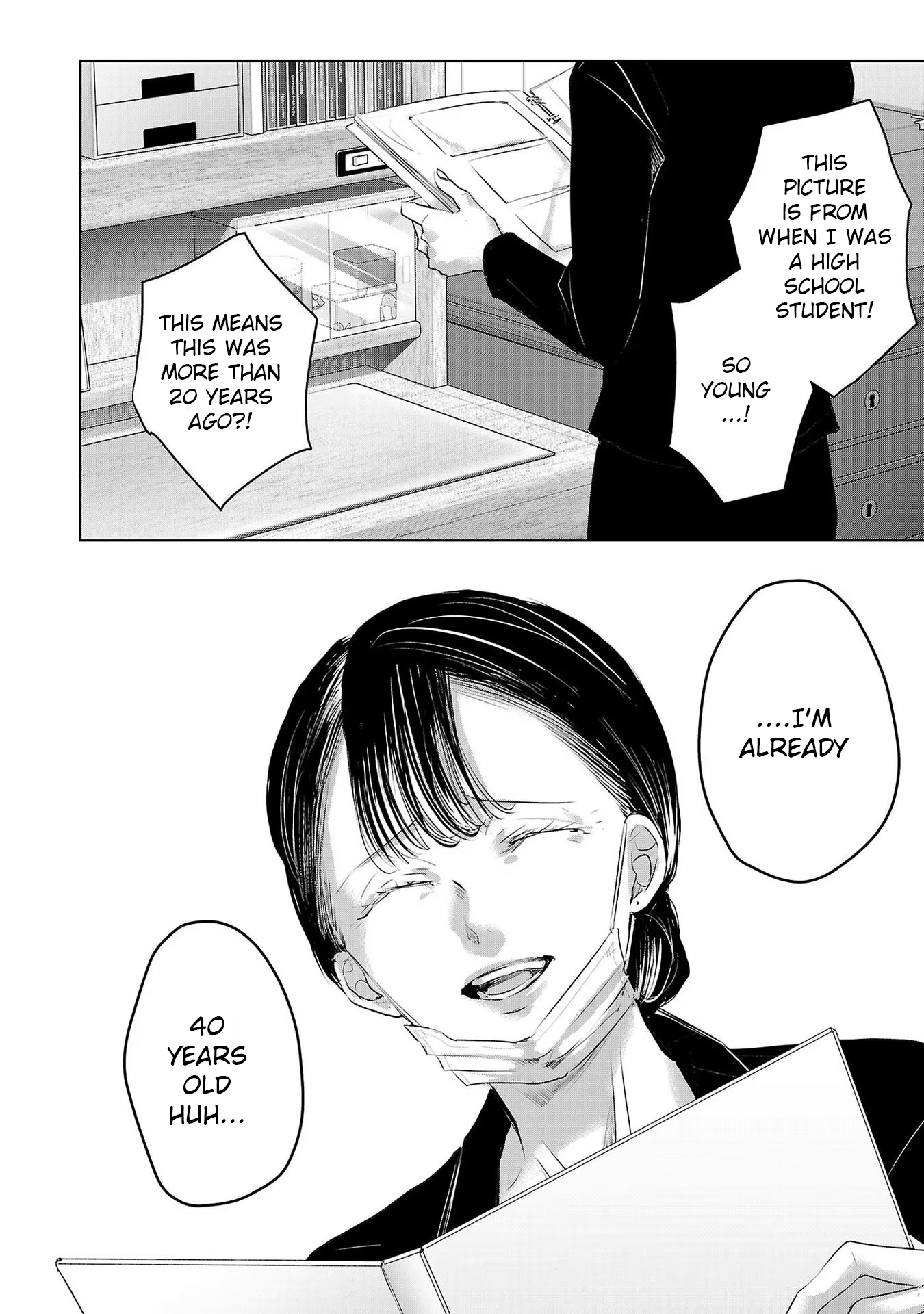 Tomorrow, I Will Be Someone's Girlfriend - Chapter 141 - Page 11