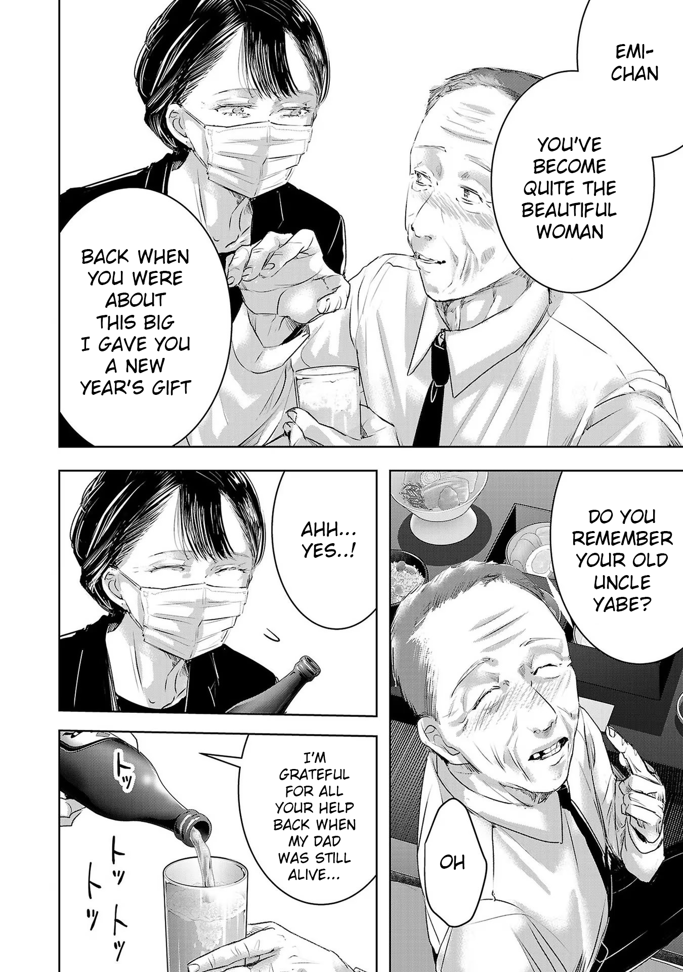 Tomorrow, I Will Be Someone's Girlfriend - Chapter 141 - Page 2
