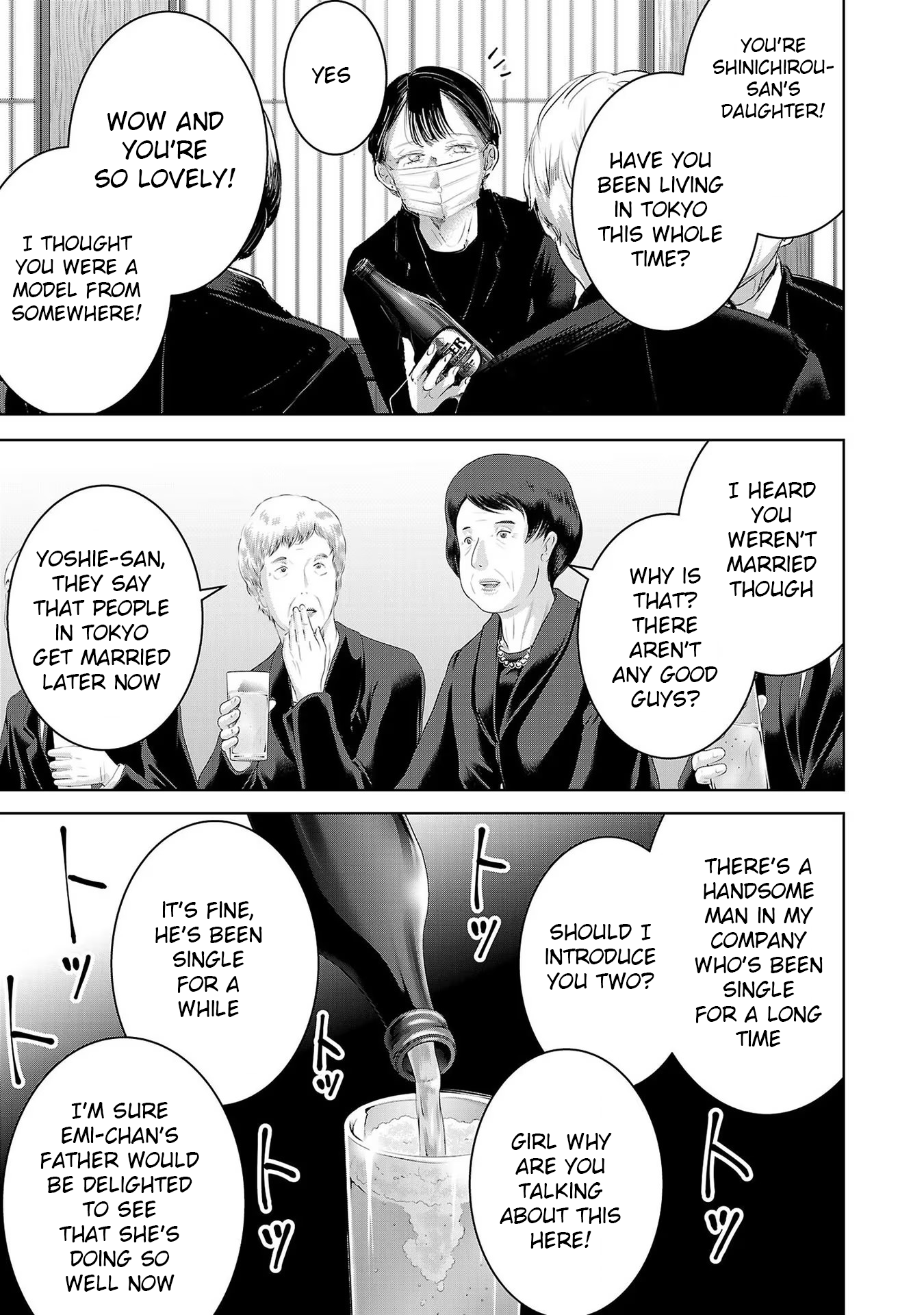 Tomorrow, I Will Be Someone's Girlfriend - Chapter 141 - Page 3