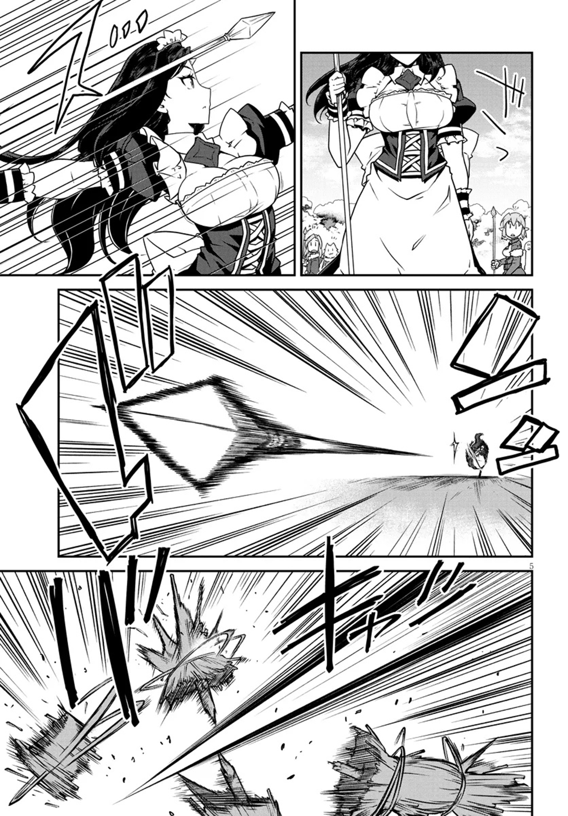 Farming Life in Another World - Chapter 302 - Page 6