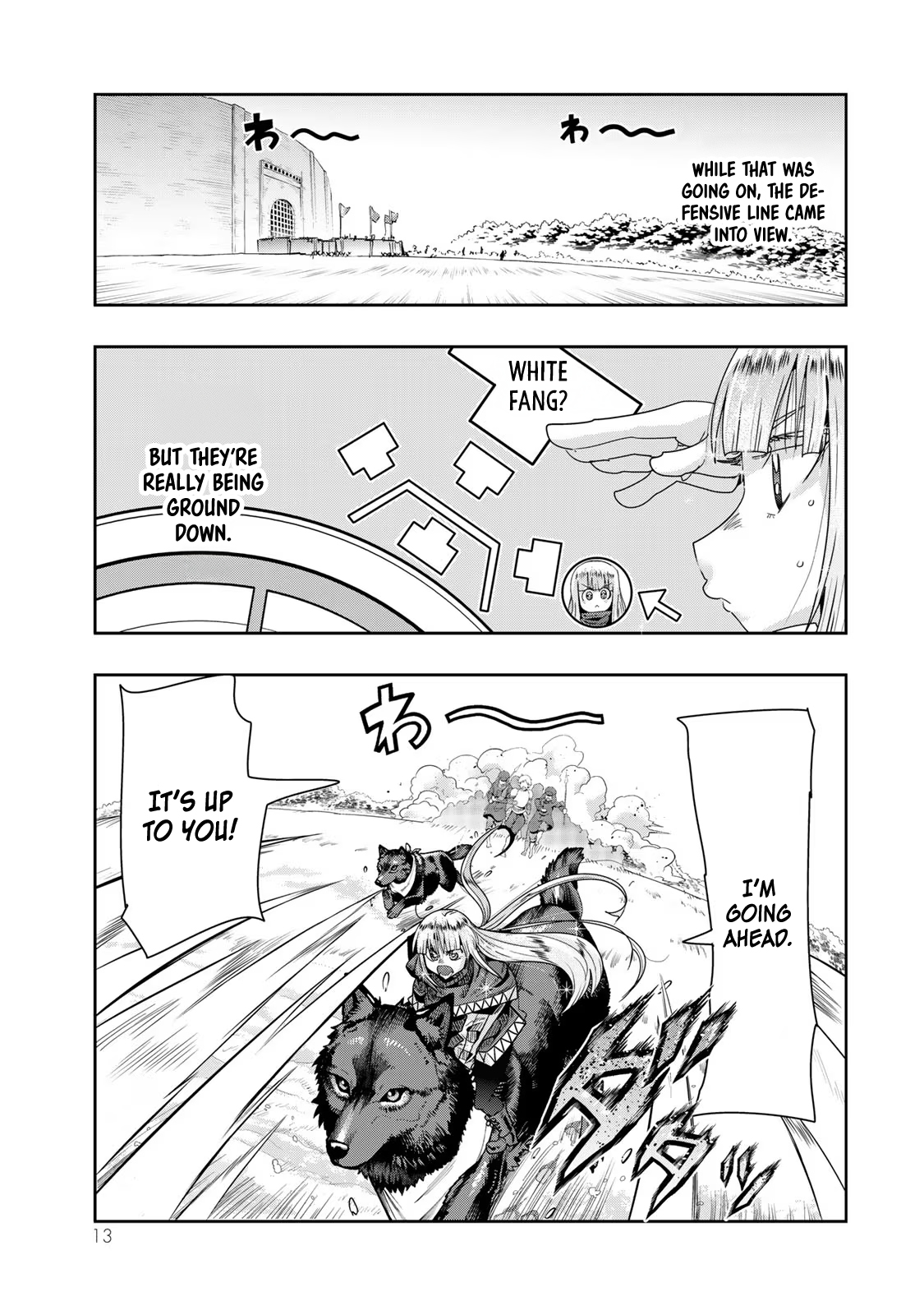 This Is Screwed up, but I was Reincarnated as a GIRL in Another World! - Chapter 73 - Page 12