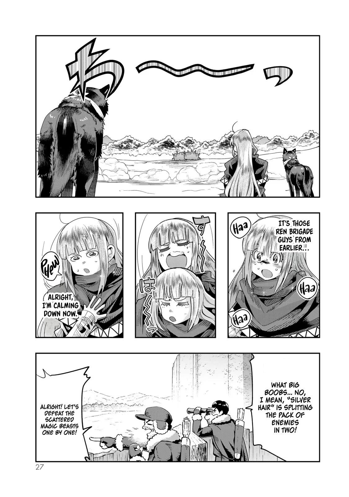 This Is Screwed up, but I was Reincarnated as a GIRL in Another World! - Chapter 73 - Page 25