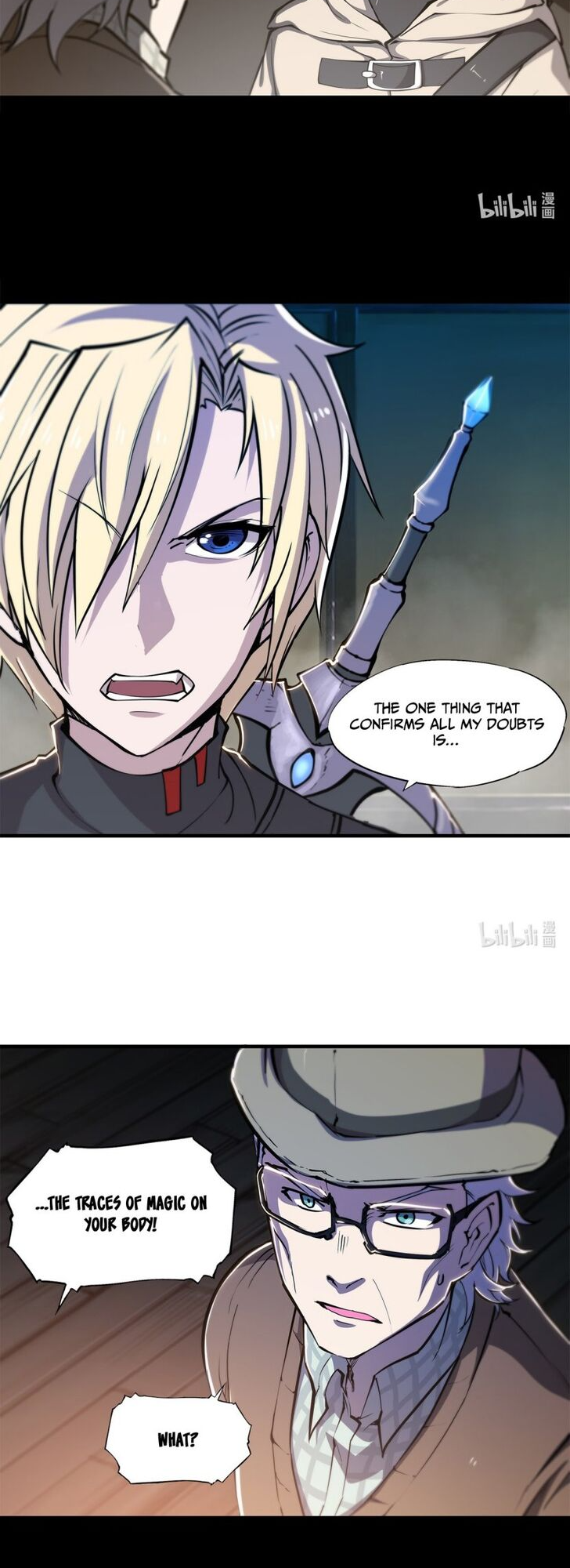 The Blood Princess and the Knight - Chapter 140 - Page 9