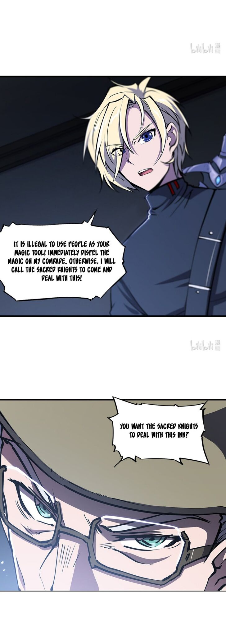 The Blood Princess and the Knight - Chapter 140 - Page 19