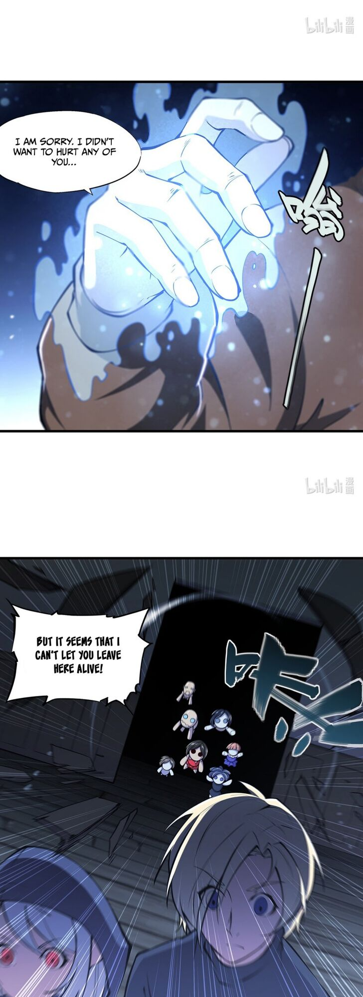 The Blood Princess and the Knight - Chapter 140 - Page 20