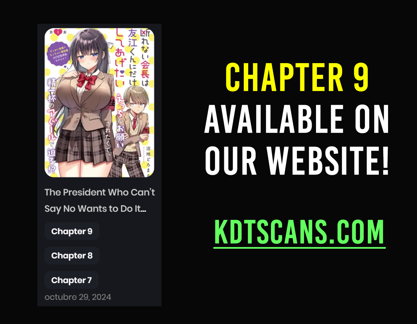 The President Who Can't Say No Wants to Do It Only for Tomoe-Kun - Chapter 8 - Page 12