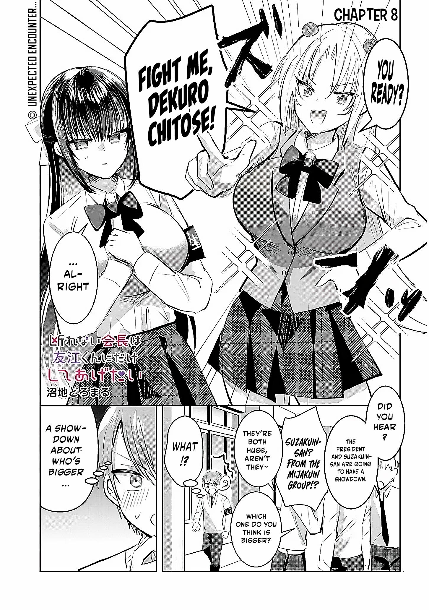 The President Who Can't Say No Wants to Do It Only for Tomoe-Kun - Chapter 8 - Page 2