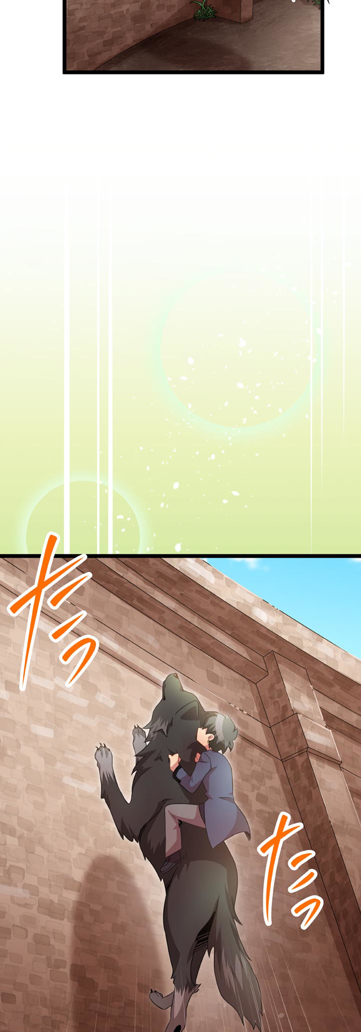 The Boy Raised by the Demon Queen and the Dragon Queen Has No Rival - Chapter 27 - Page 10