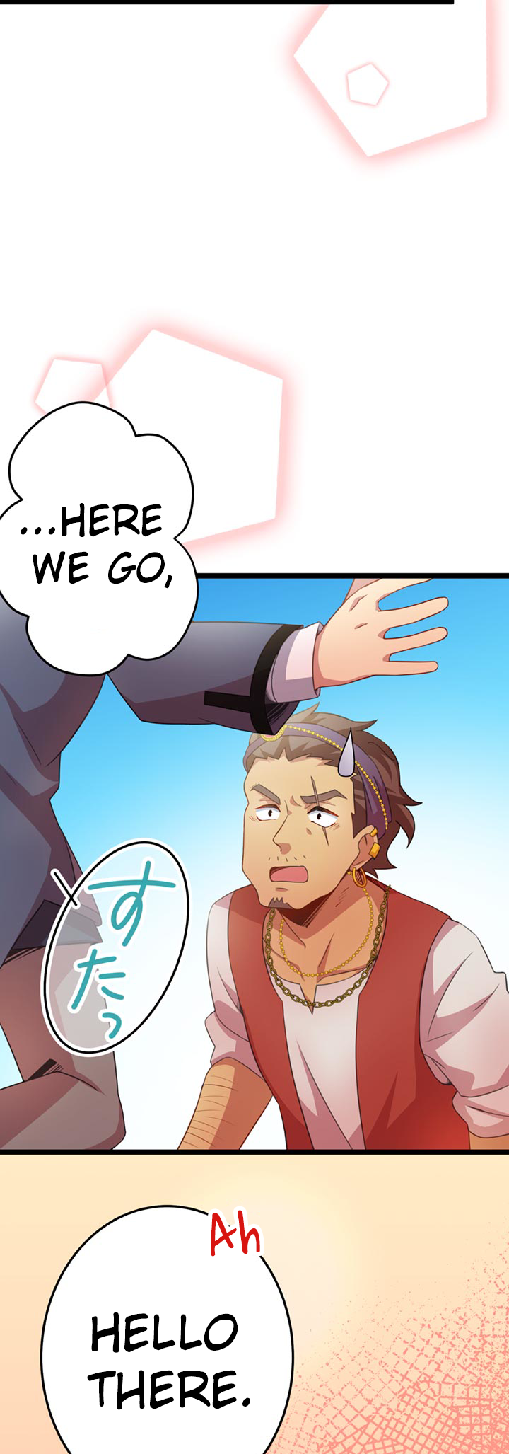 The Boy Raised by the Demon Queen and the Dragon Queen Has No Rival - Chapter 27 - Page 22