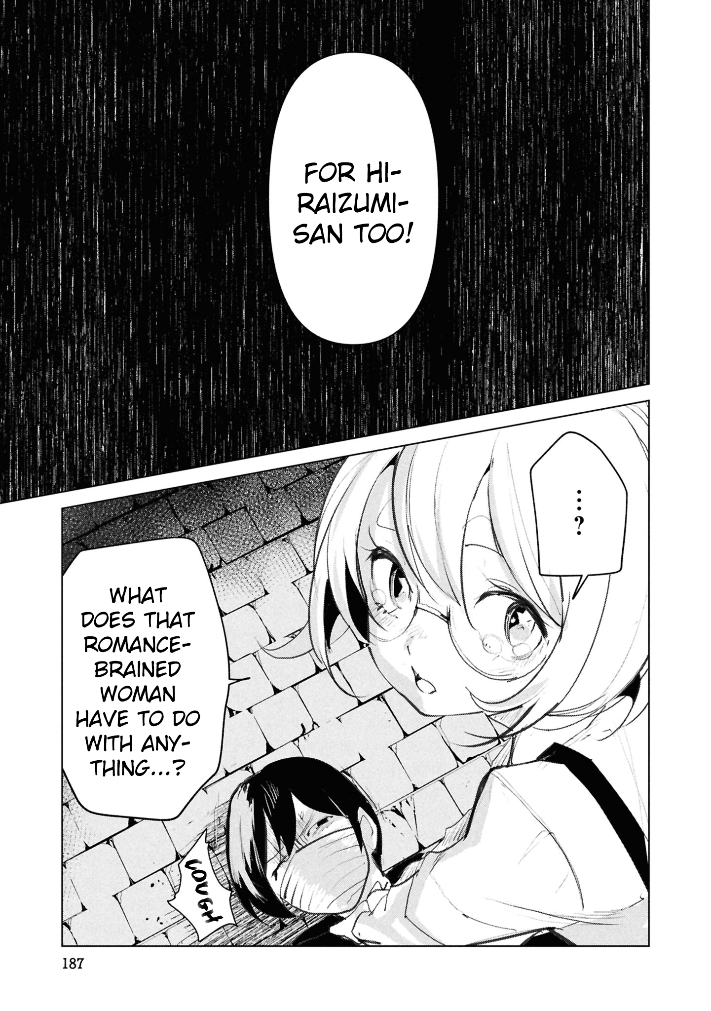 Common-Sense Monster - Chapter 29 - Page 6