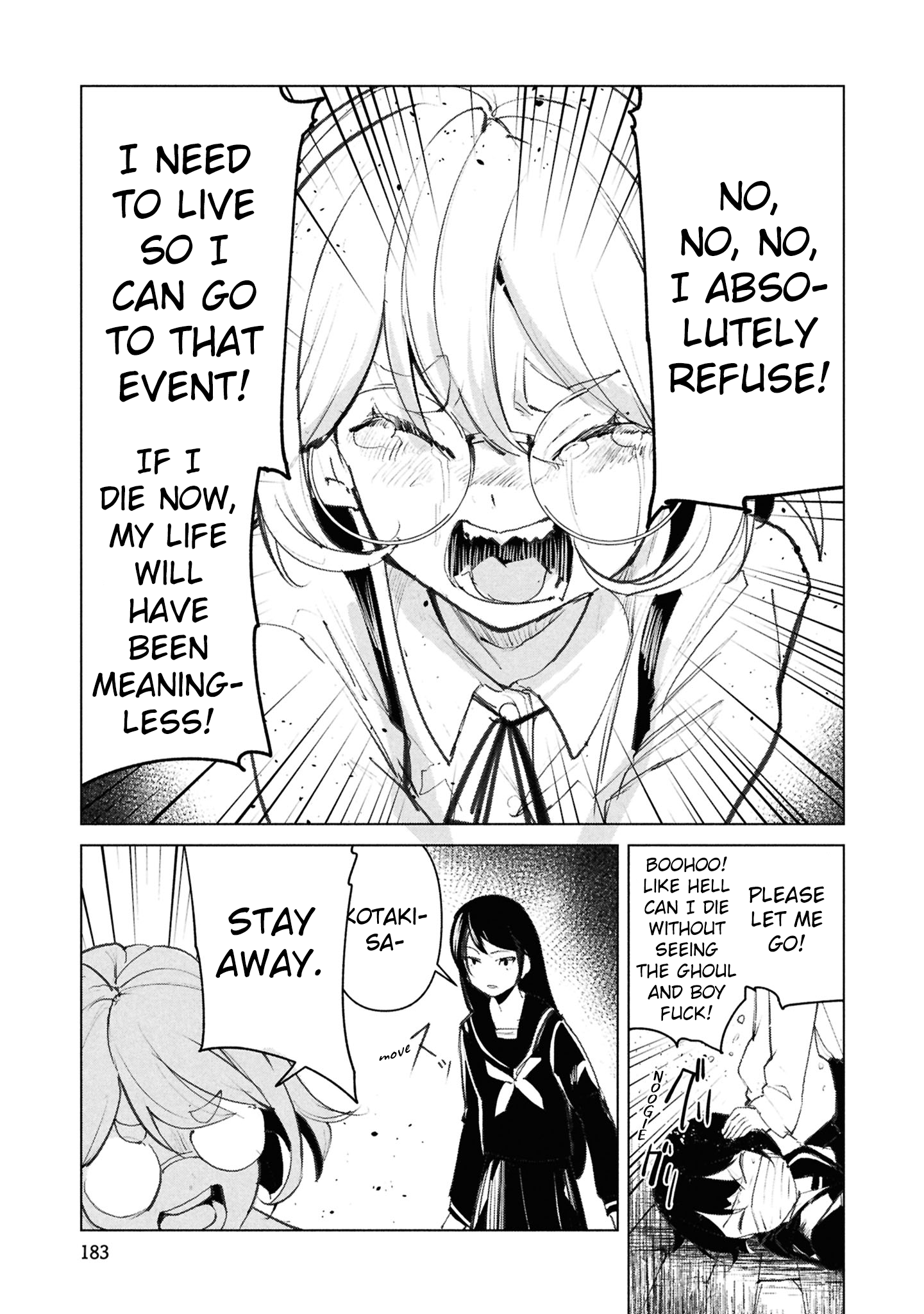 Common-Sense Monster - Chapter 29 - Page 2