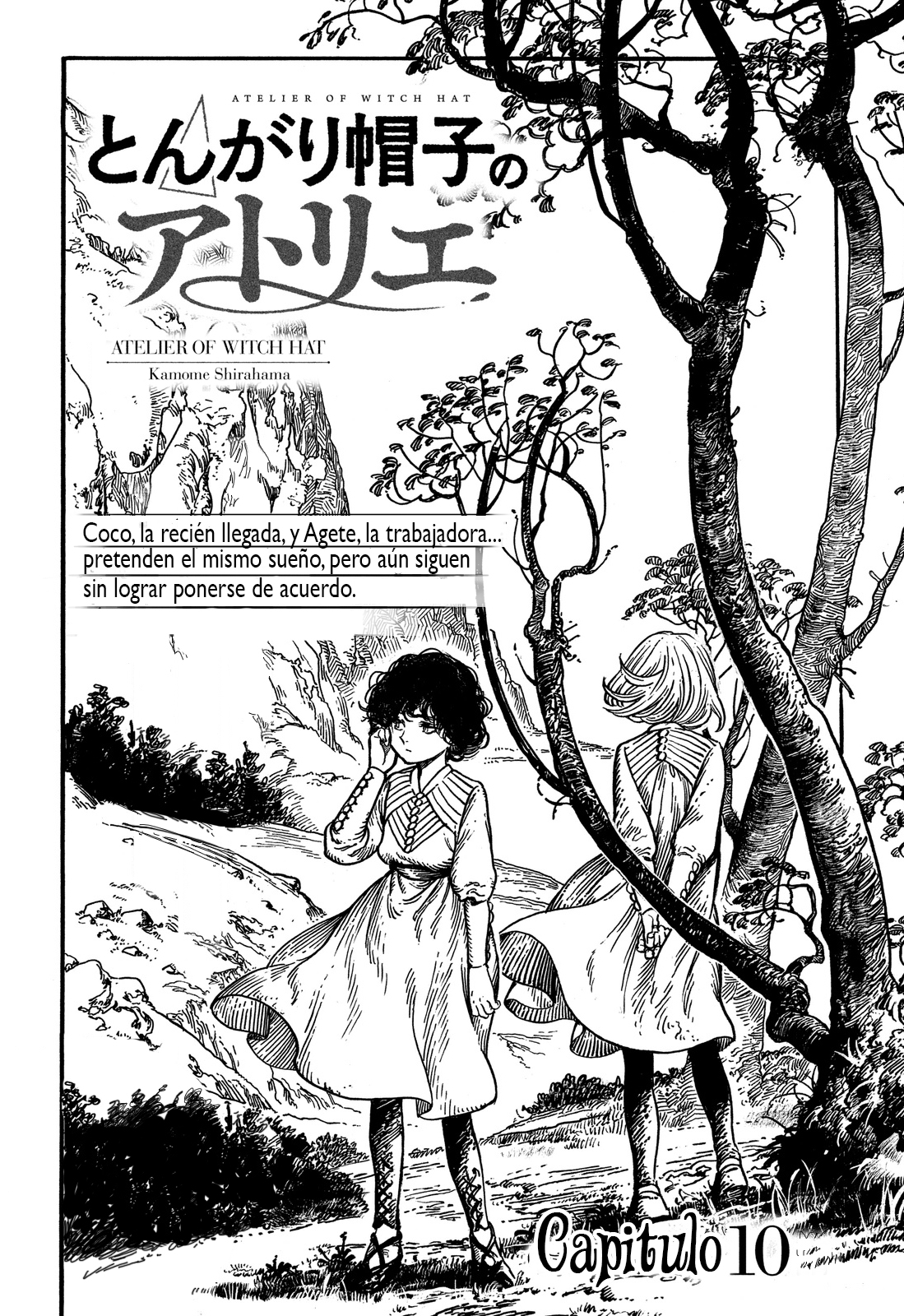 Witch Hat Atelier - Chapter 10 - Page 1