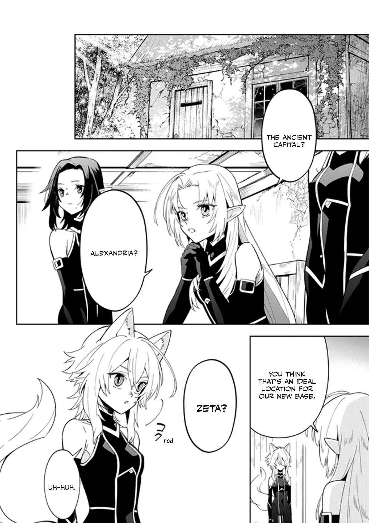 Kage no Jitsuryokusha ni Naritakute! Master of Garden ~Shichikage Retsuden~ - Chapter 4.1 - Page 4