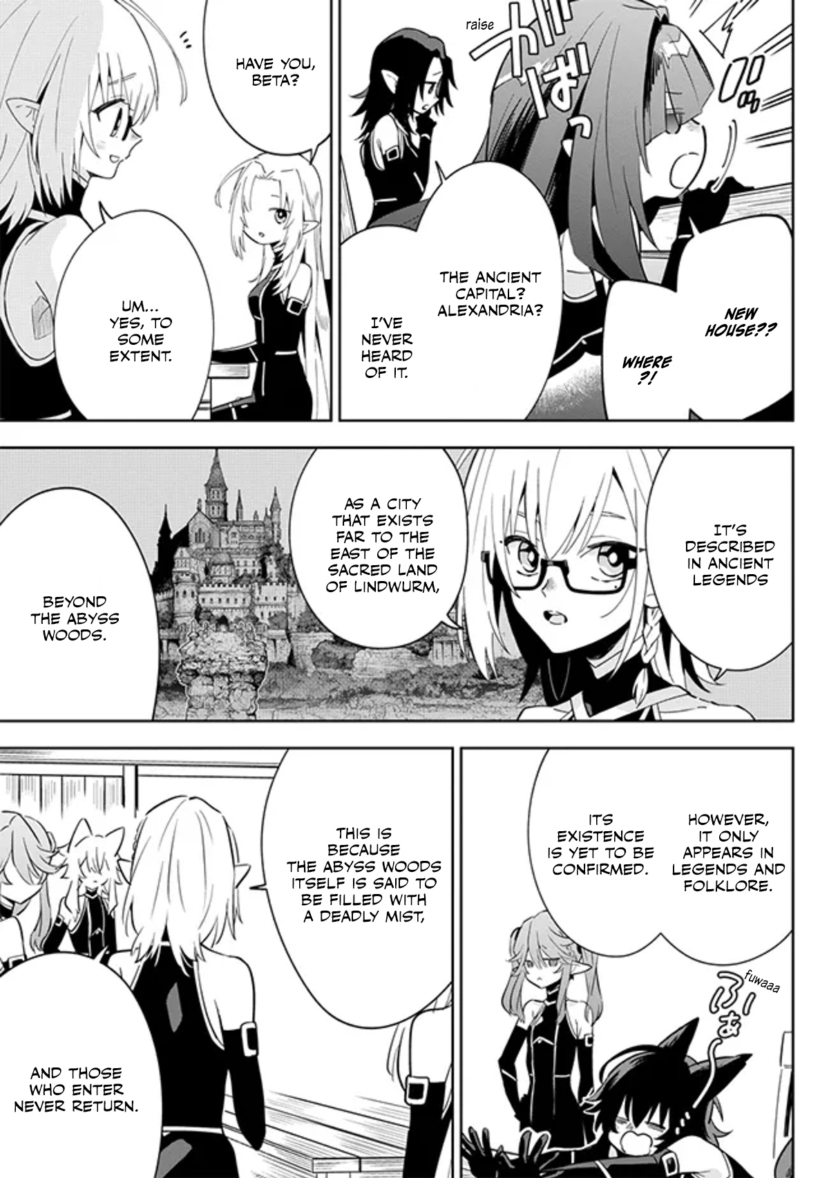 Kage no Jitsuryokusha ni Naritakute! Master of Garden ~Shichikage Retsuden~ - Chapter 4.1 - Page 5