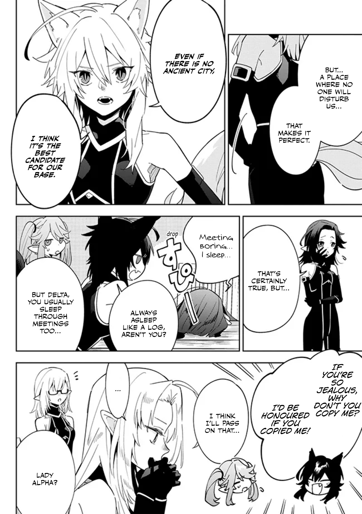 Kage no Jitsuryokusha ni Naritakute! Master of Garden ~Shichikage Retsuden~ - Chapter 4.1 - Page 6