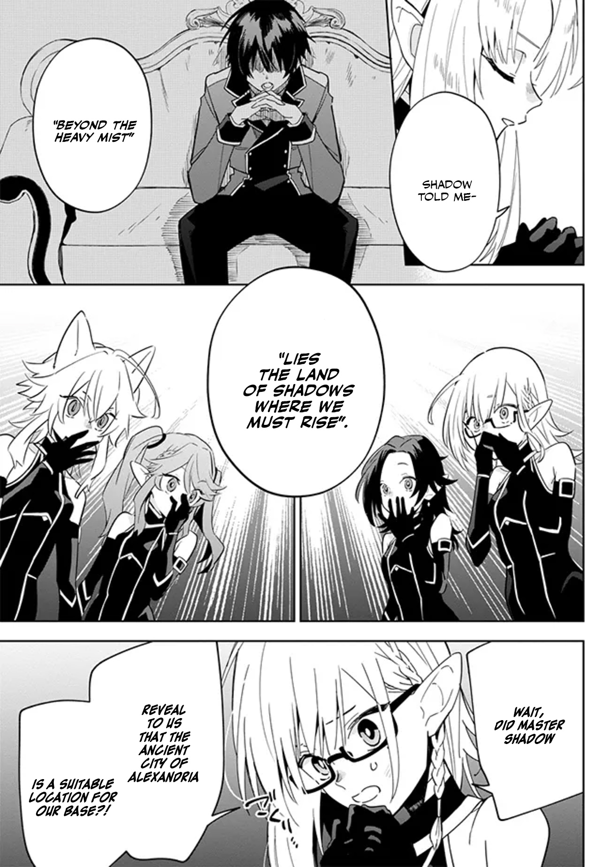 Kage no Jitsuryokusha ni Naritakute! Master of Garden ~Shichikage Retsuden~ - Chapter 4.1 - Page 7