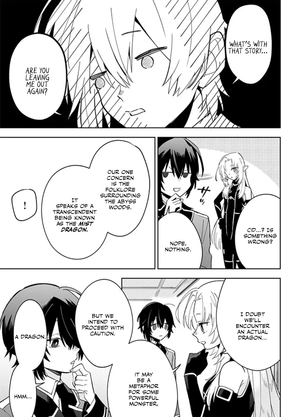 Kage no Jitsuryokusha ni Naritakute! Master of Garden ~Shichikage Retsuden~ - Chapter 4.1 - Page 11