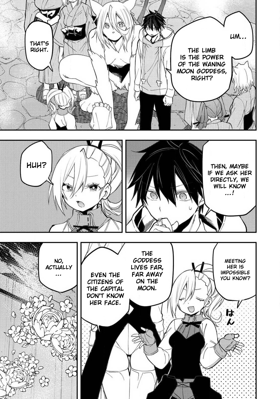 Secret Rites with the Holy Maidens - Chapter 87 - Page 4