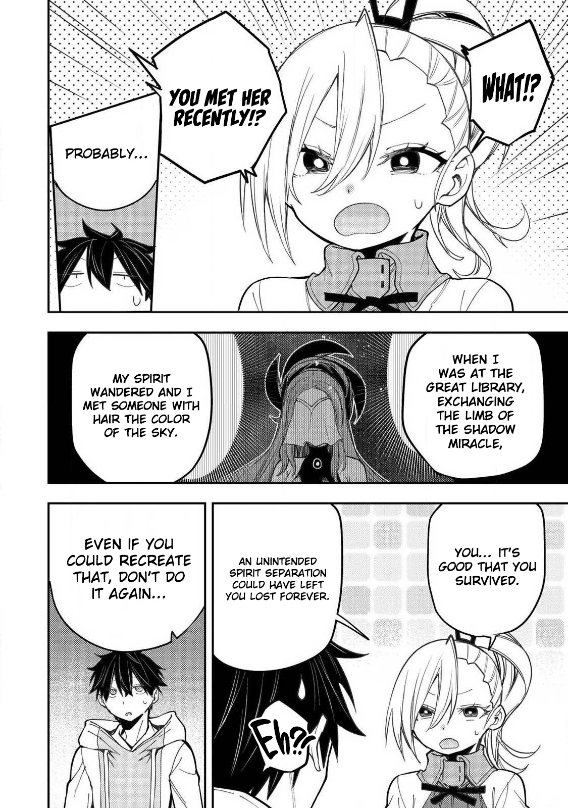 Secret Rites with the Holy Maidens - Chapter 87 - Page 5