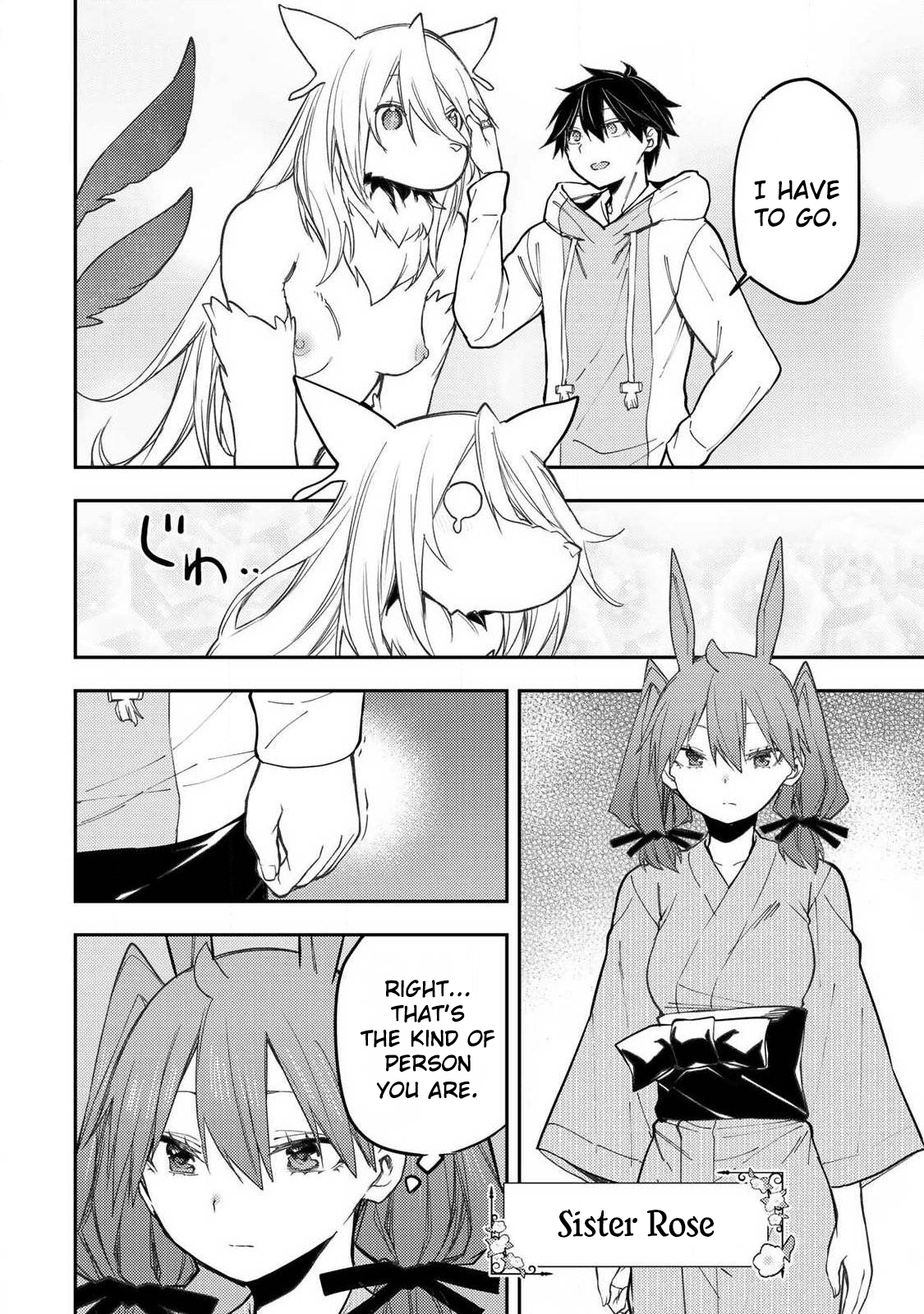 Secret Rites with the Holy Maidens - Chapter 87 - Page 7