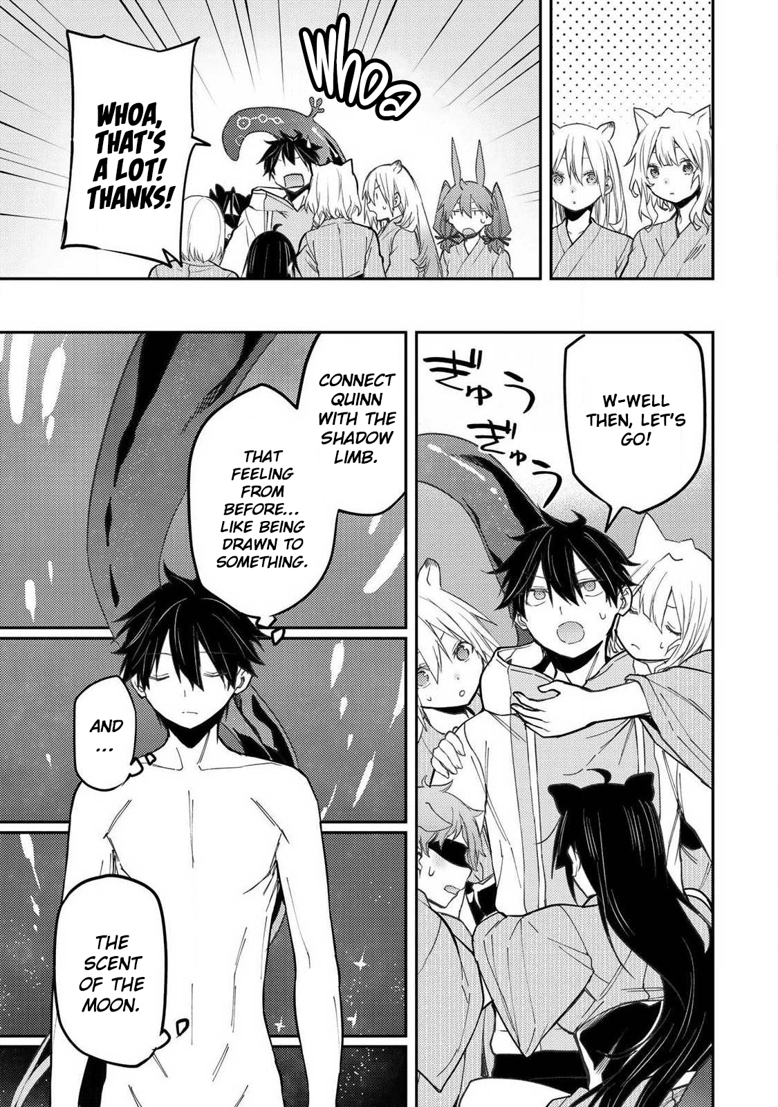 Secret Rites with the Holy Maidens - Chapter 87 - Page 10
