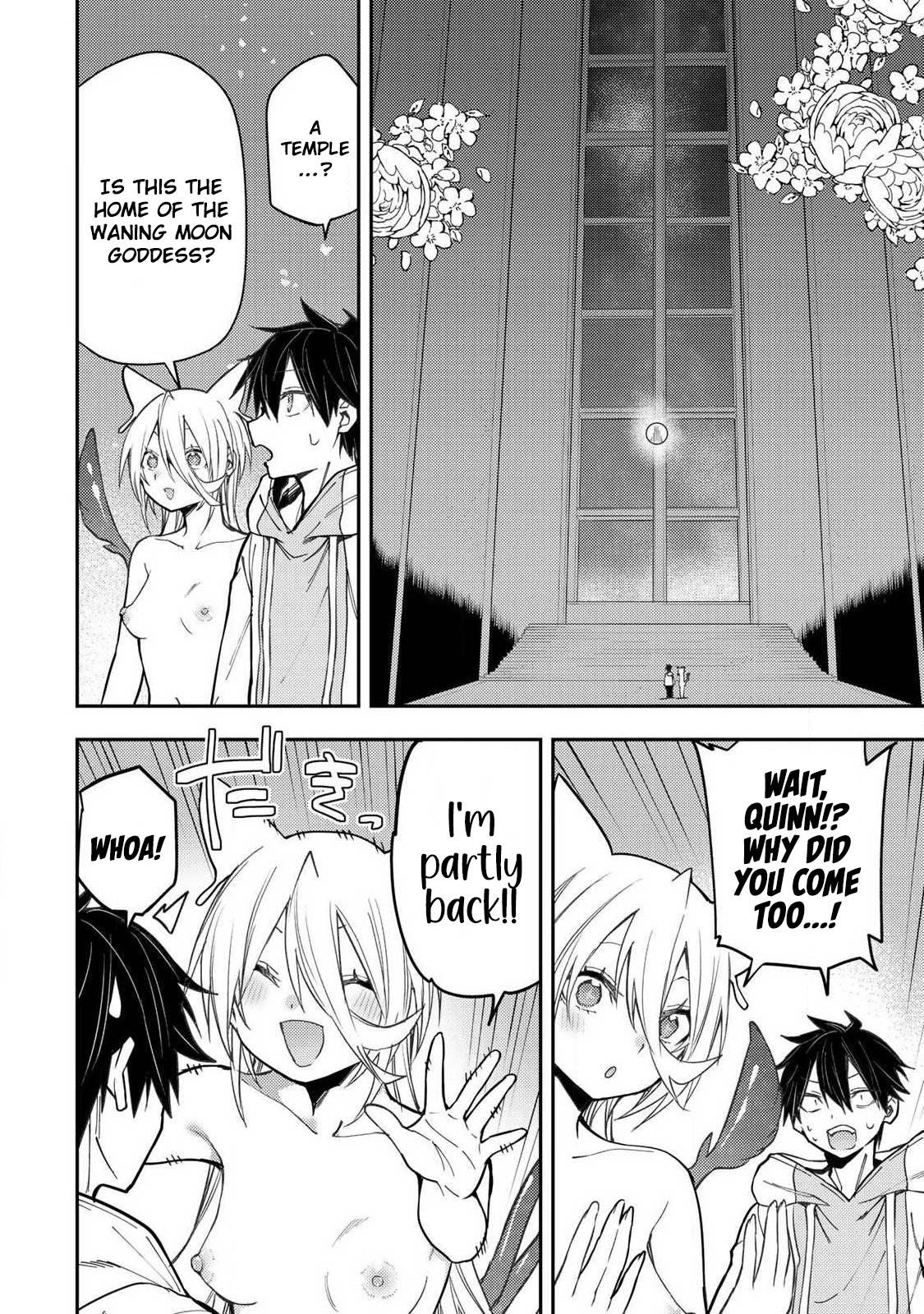 Secret Rites with the Holy Maidens - Chapter 87 - Page 11