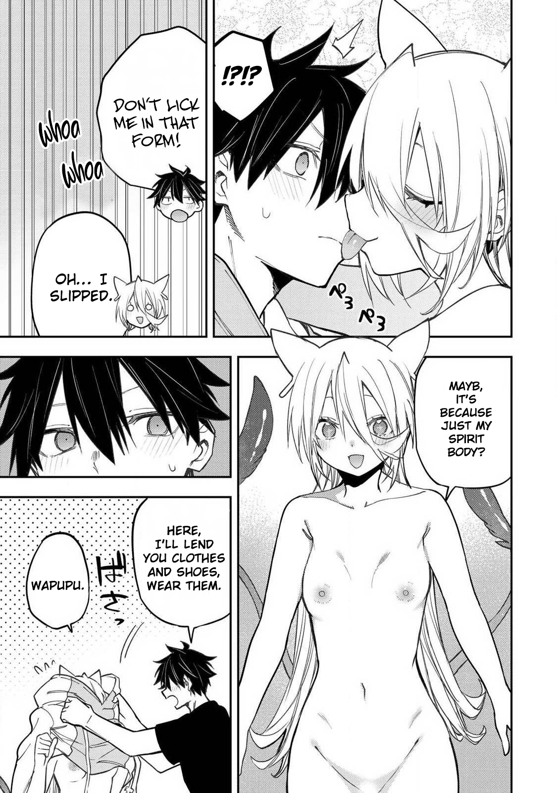 Secret Rites with the Holy Maidens - Chapter 87 - Page 12