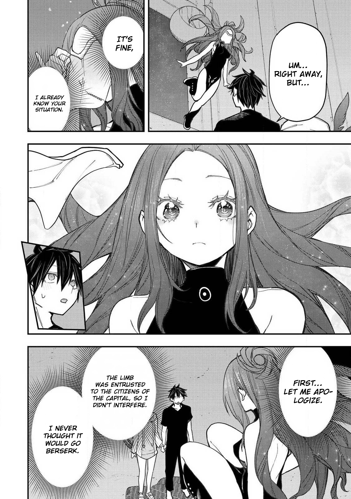Secret Rites with the Holy Maidens - Chapter 87 - Page 15