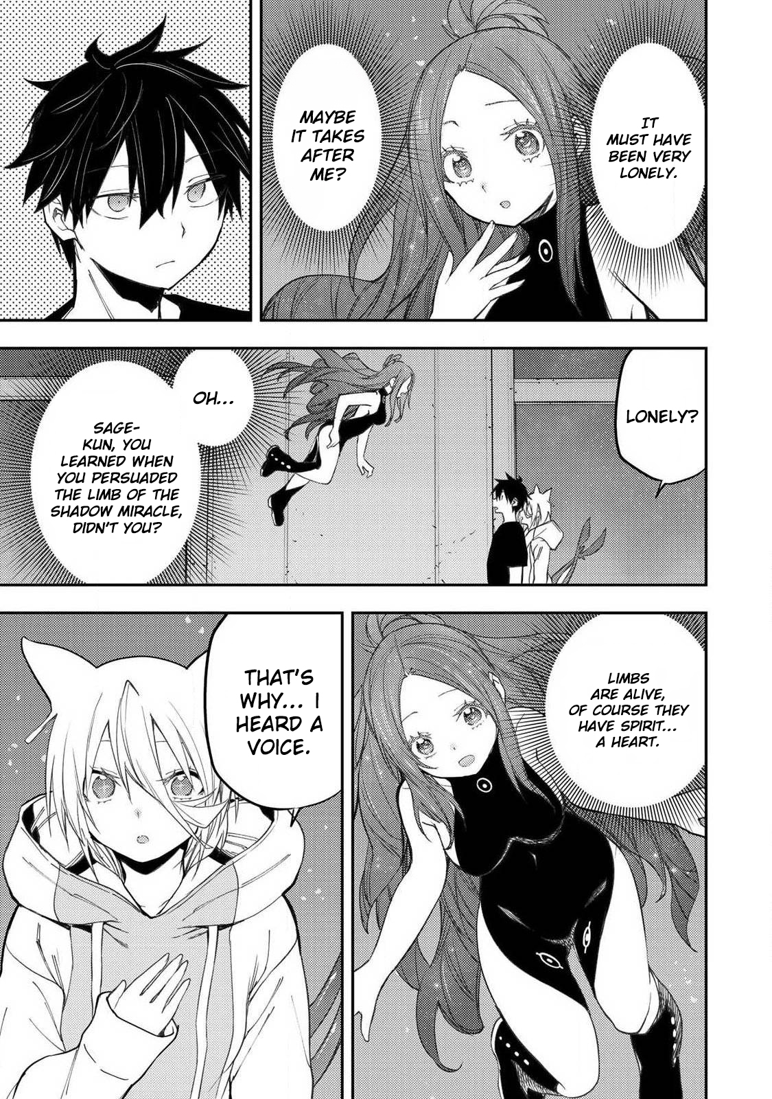 Secret Rites with the Holy Maidens - Chapter 87 - Page 16