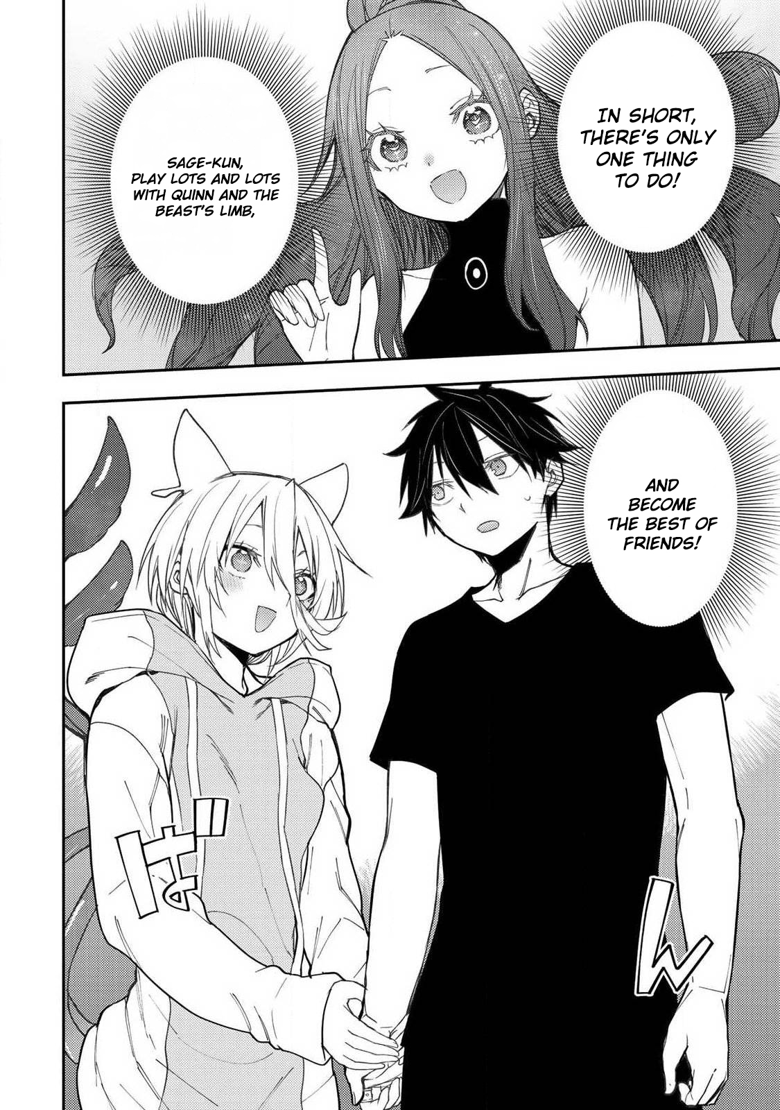 Secret Rites with the Holy Maidens - Chapter 87 - Page 17