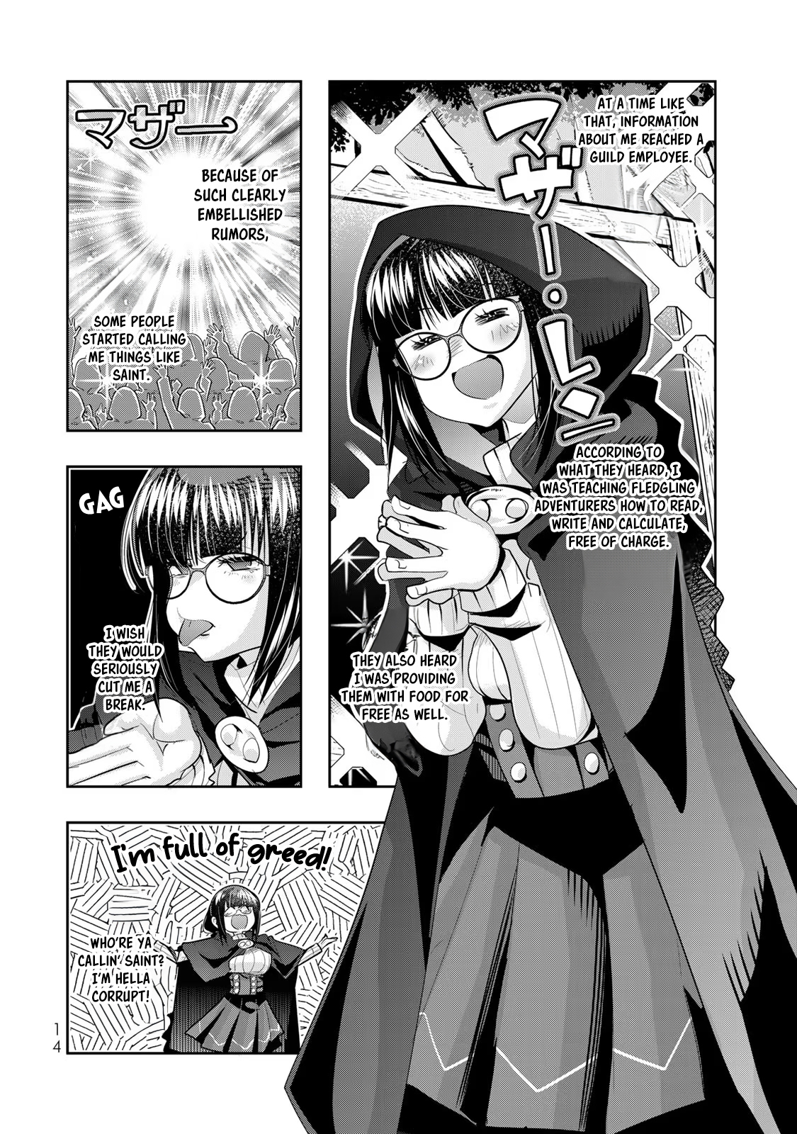 This Is Screwed up, but I was Reincarnated as a GIRL in Another World! - Chapter 53 - Page 13