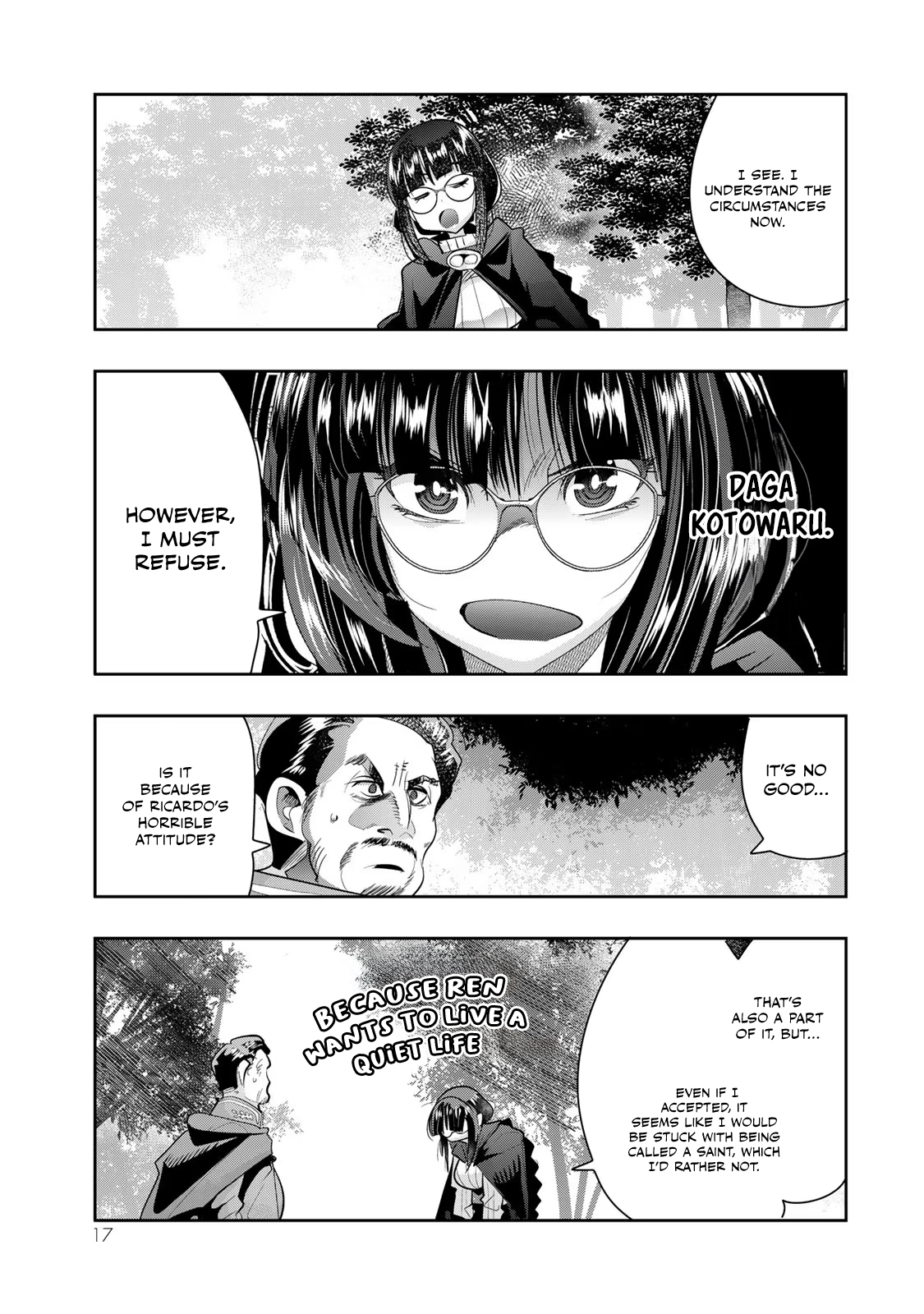 This Is Screwed up, but I was Reincarnated as a GIRL in Another World! - Chapter 53 - Page 16