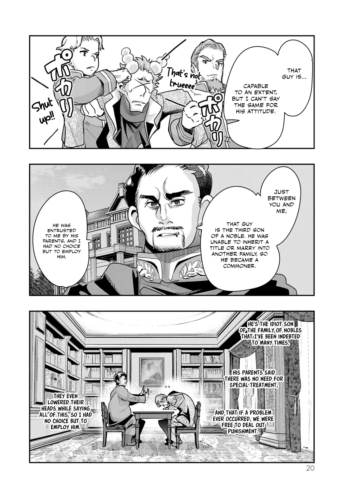 This Is Screwed up, but I was Reincarnated as a GIRL in Another World! - Chapter 53 - Page 19