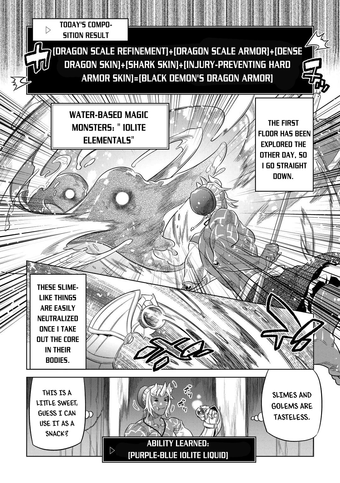 Re:Monster - Chapter 80 - Page 5
