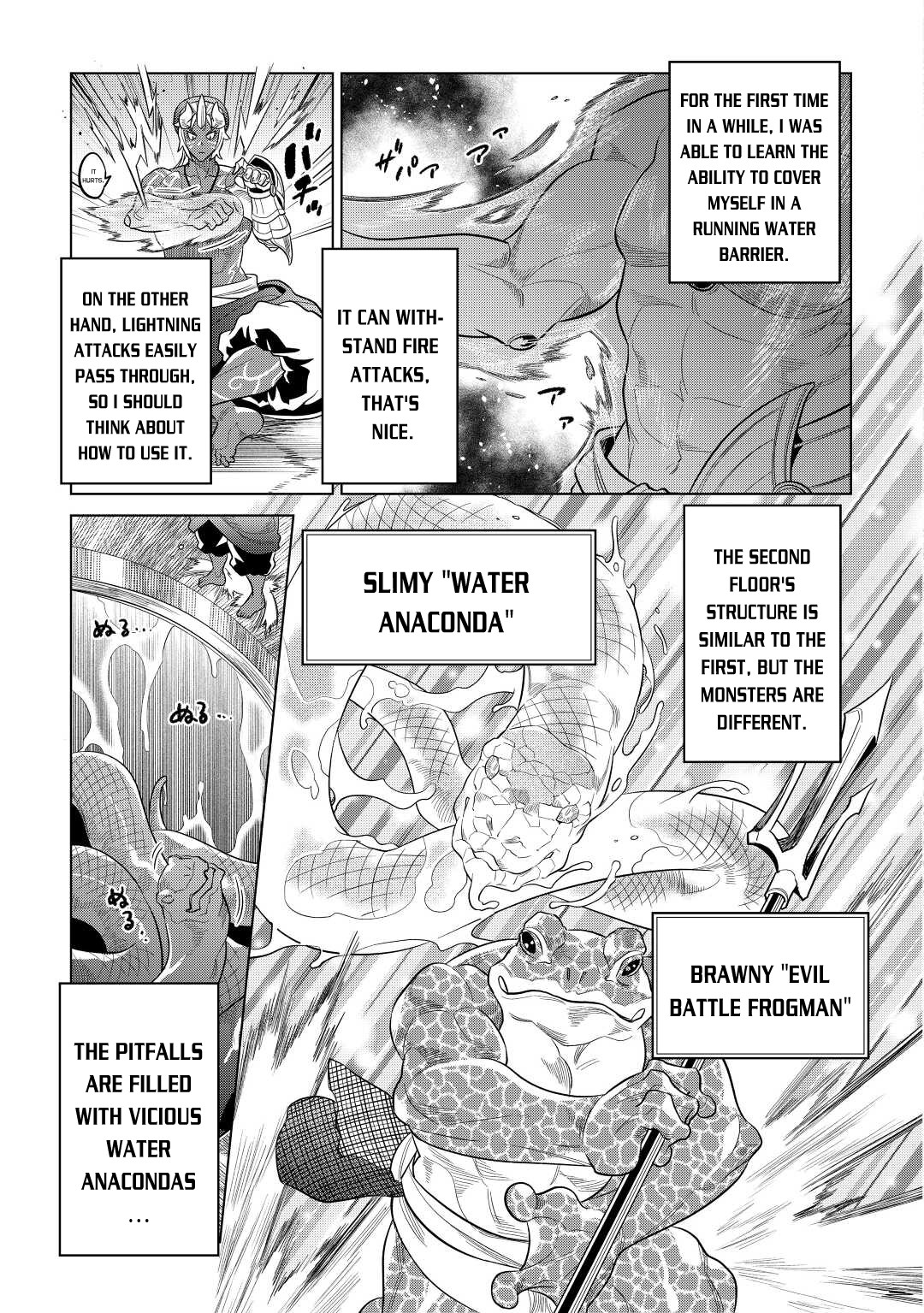 Re:Monster - Chapter 80 - Page 6