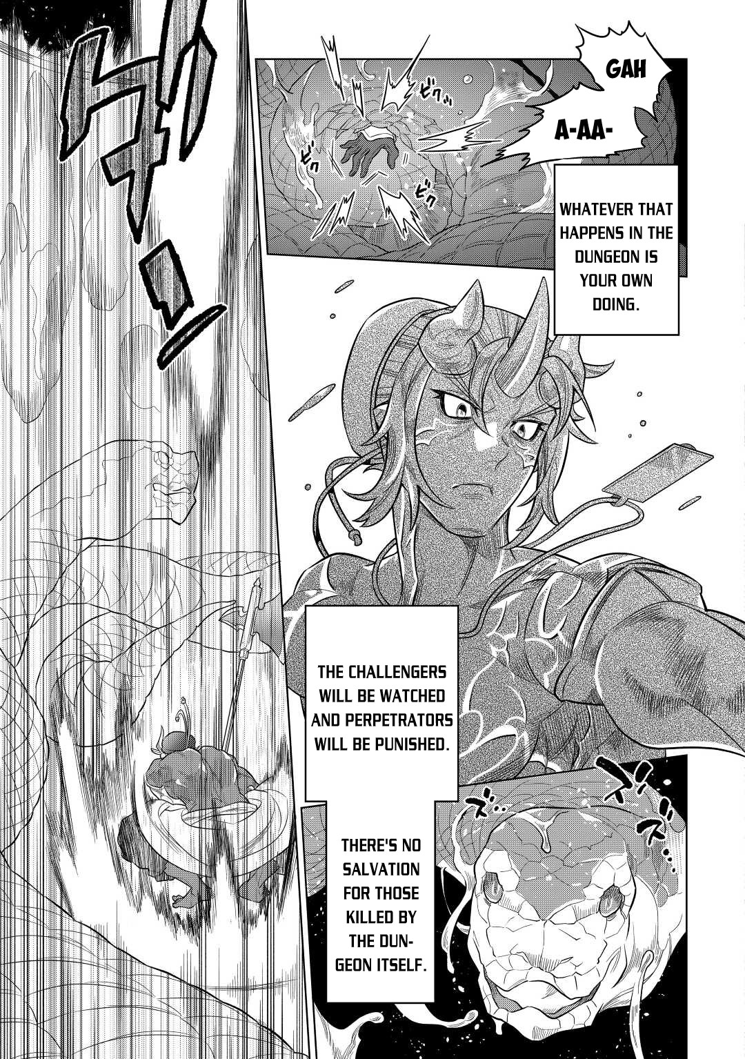 Re:Monster - Chapter 80 - Page 8