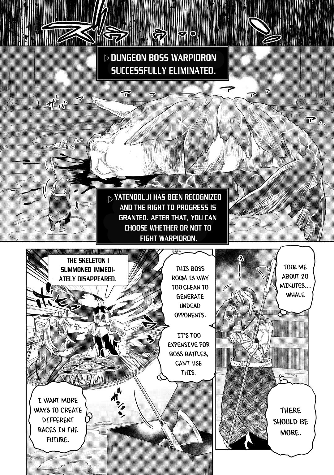Re:Monster - Chapter 80 - Page 19