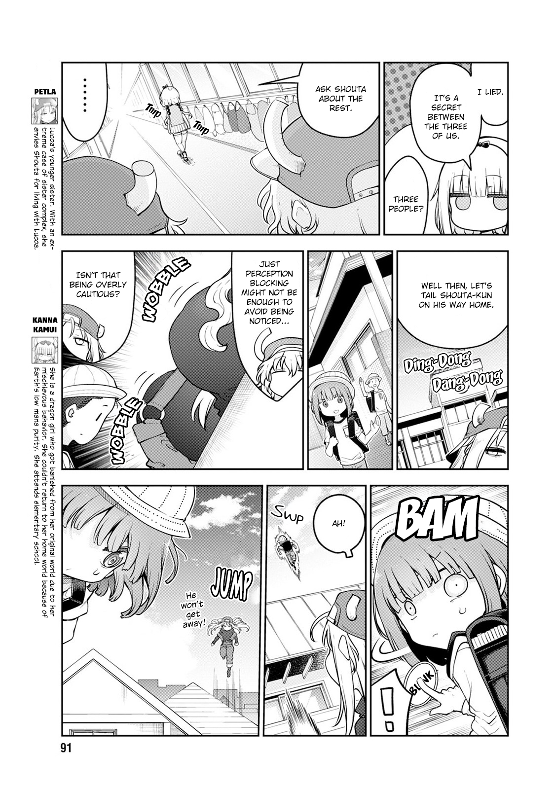 Miss Kobayashi's Dragon Maid - Chapter 159 - Page 7