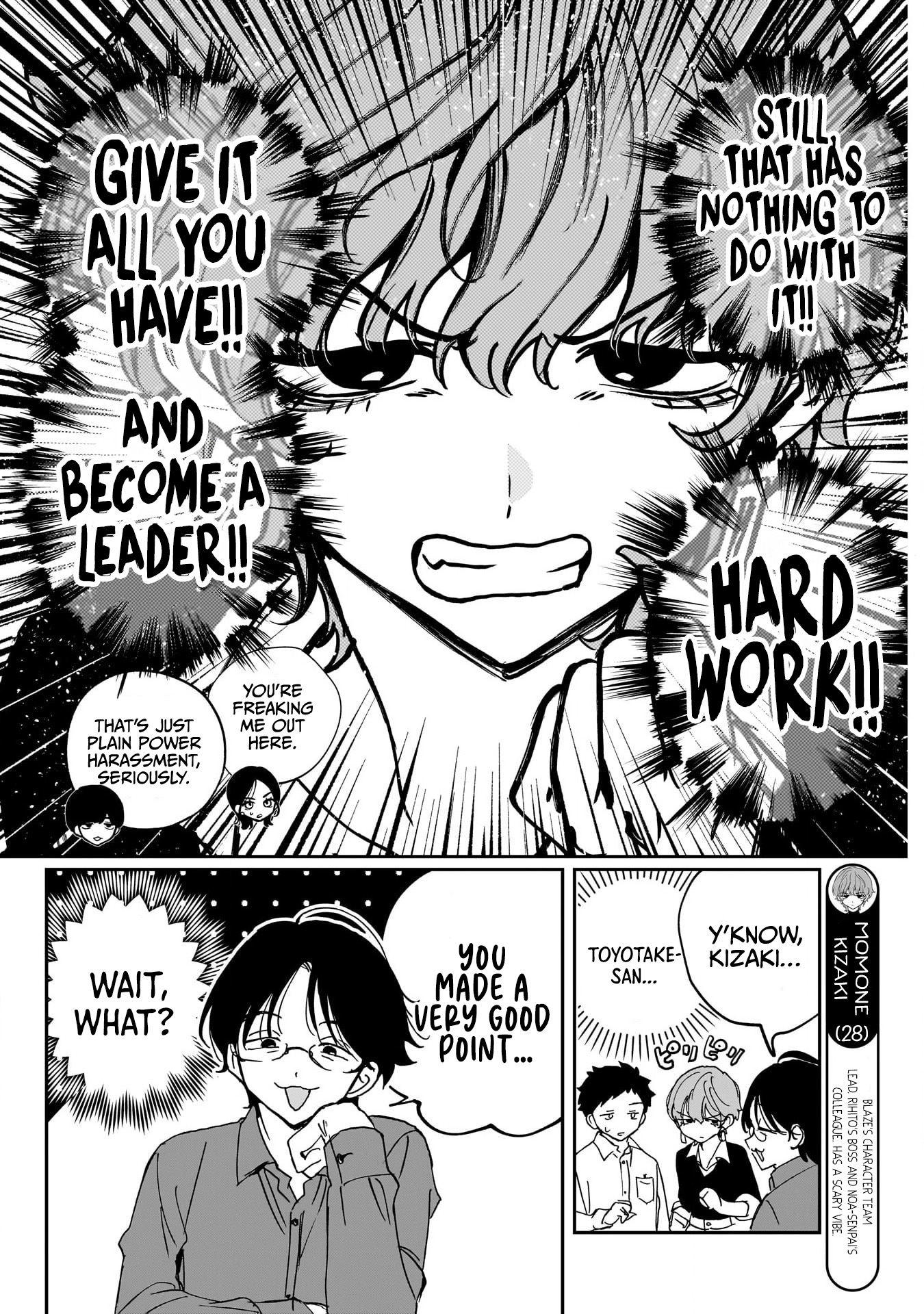 Noa-Senpai is My Friend. - Chapter 129 - Page 4
