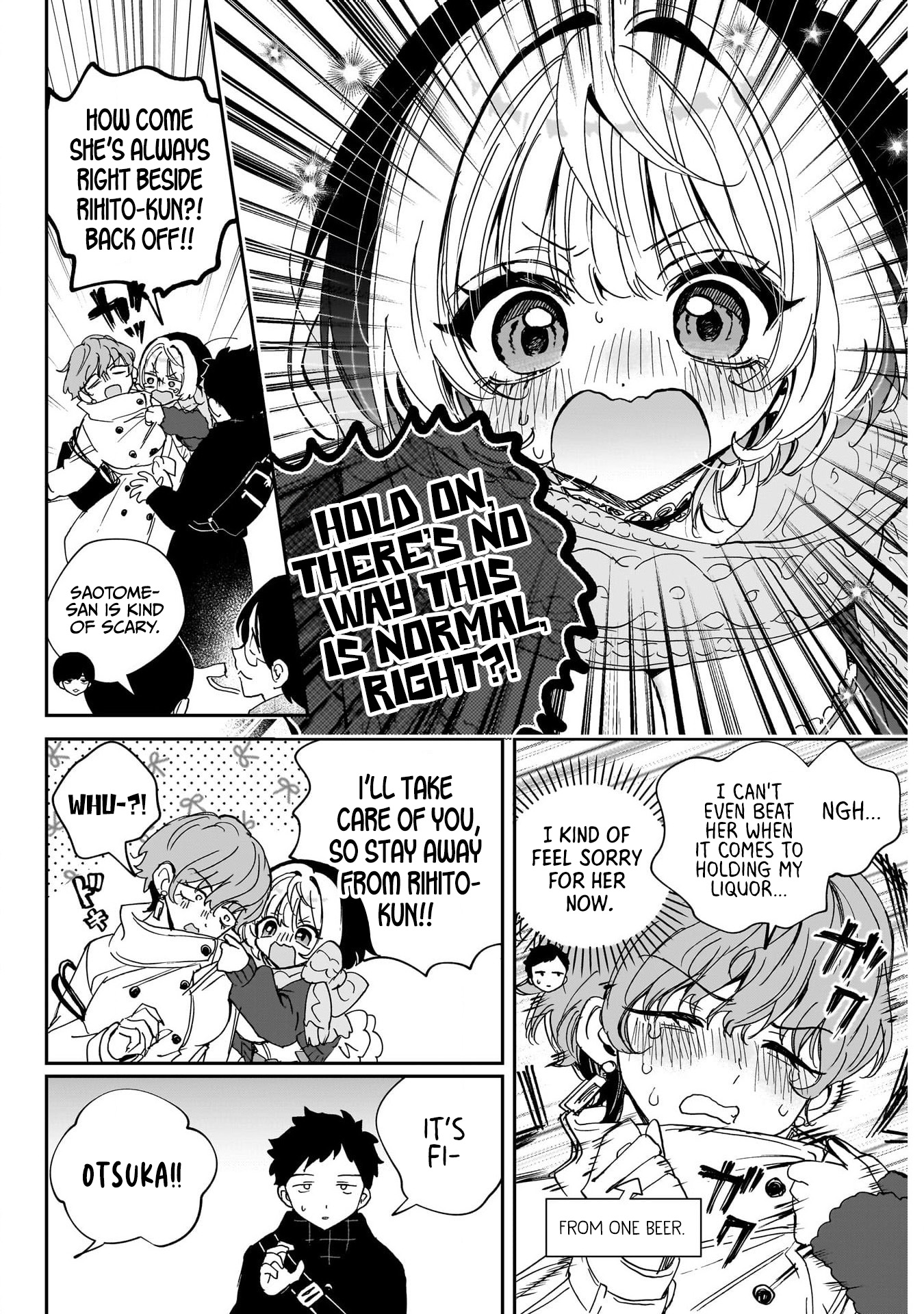 Noa-Senpai is My Friend. - Chapter 129 - Page 6