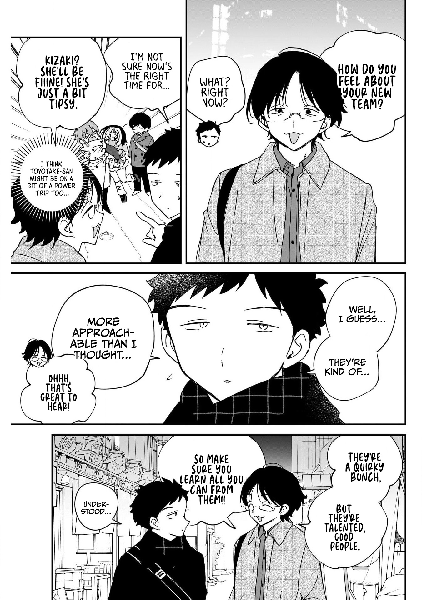 Noa-Senpai is My Friend. - Chapter 129 - Page 7