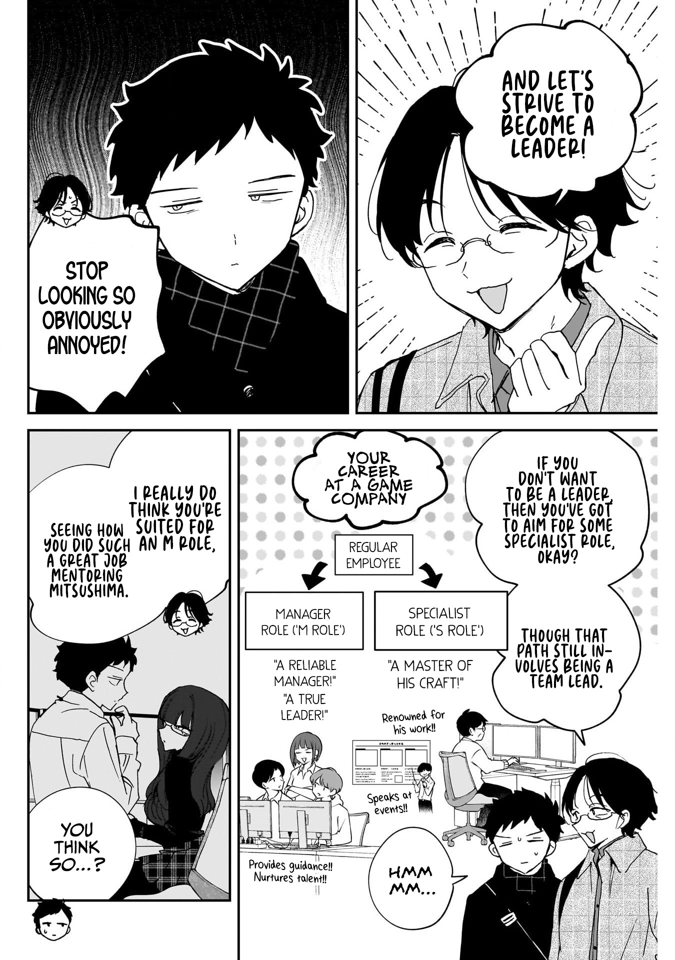 Noa-Senpai is My Friend. - Chapter 129 - Page 8