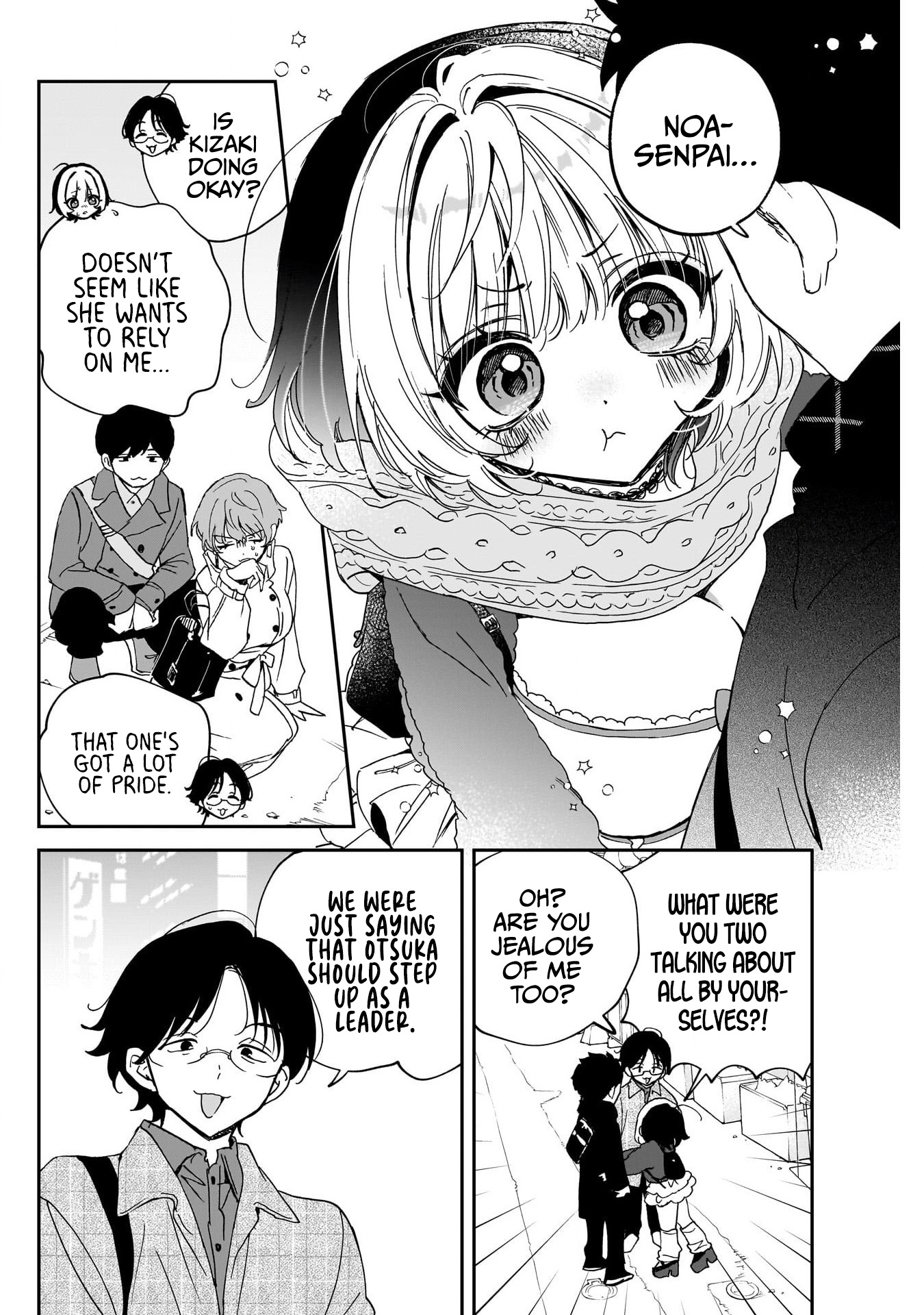Noa-Senpai is My Friend. - Chapter 129 - Page 12