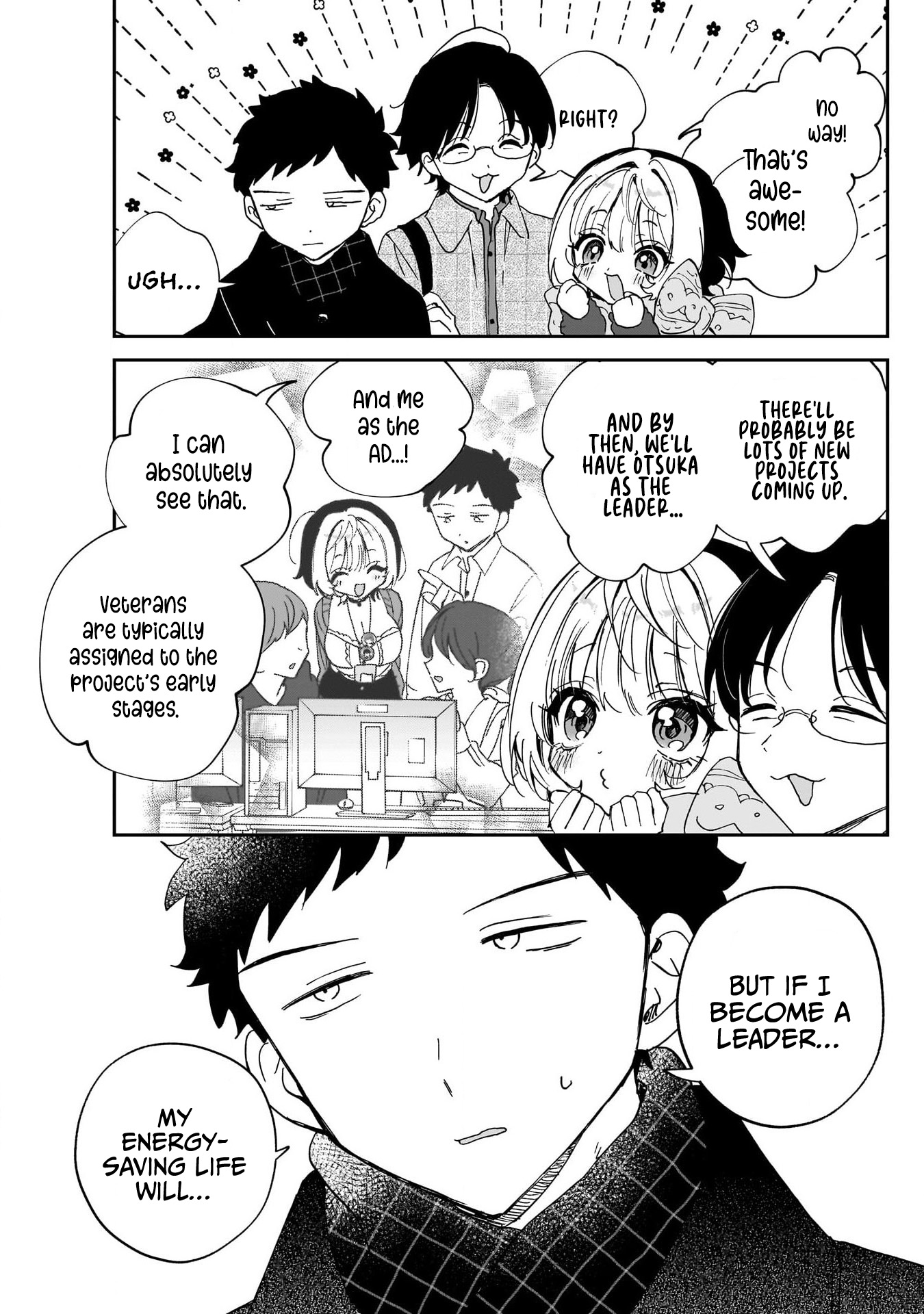 Noa-Senpai is My Friend. - Chapter 129 - Page 13