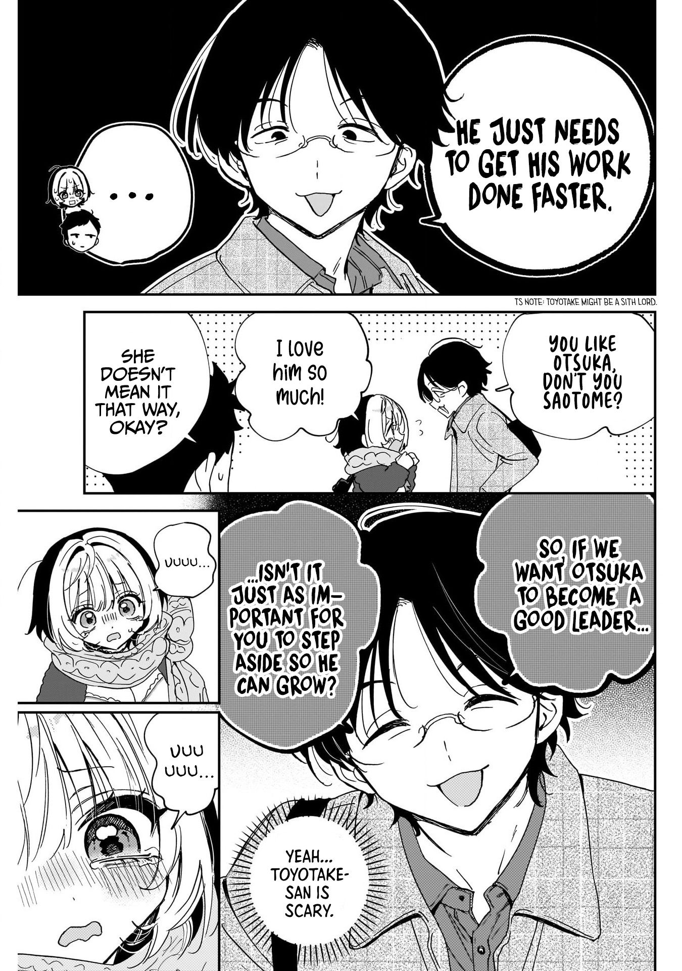 Noa-Senpai is My Friend. - Chapter 129 - Page 17