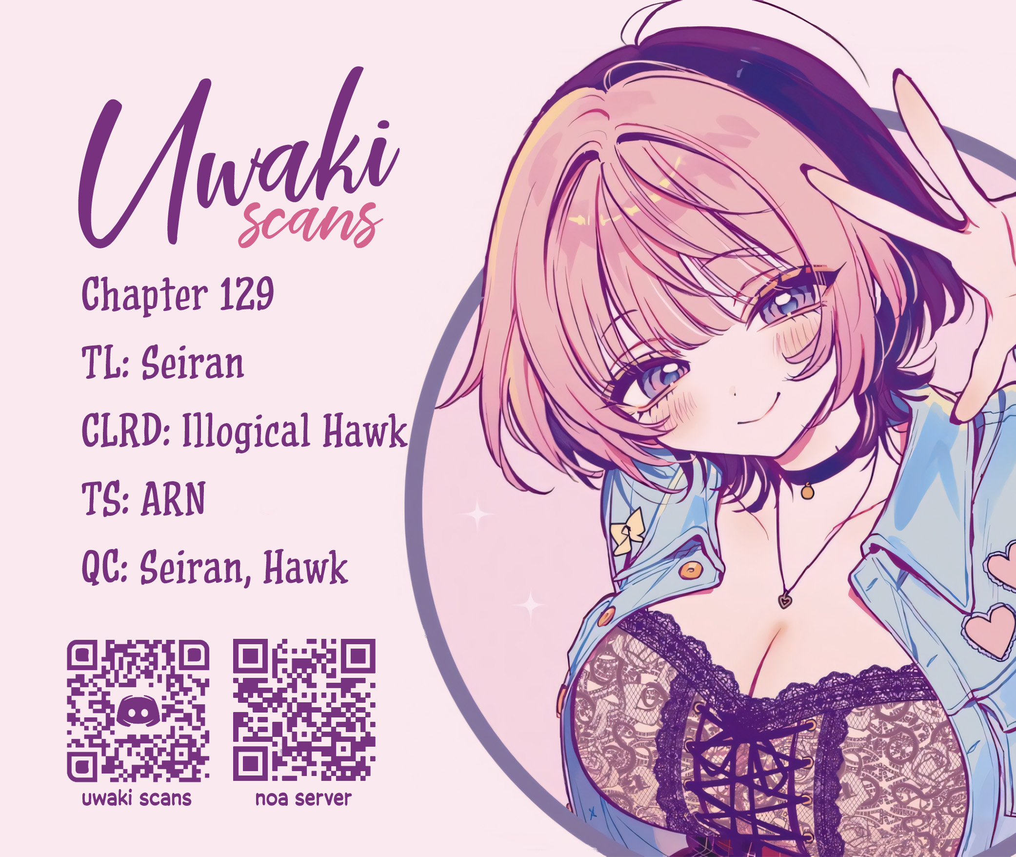 Noa-Senpai is My Friend. - Chapter 129 - Page 19