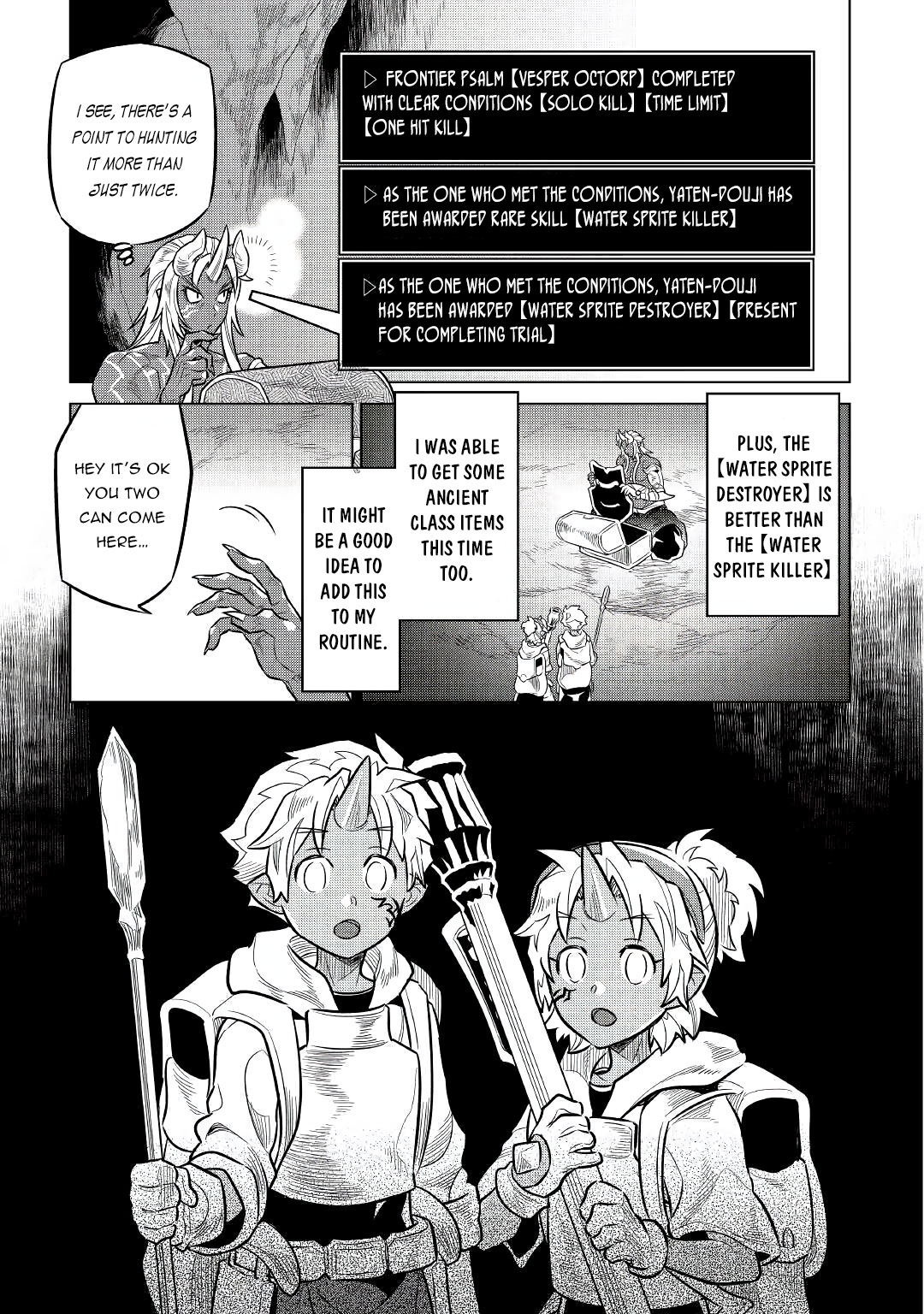 Re:Monster - Chapter 65 - Page 10