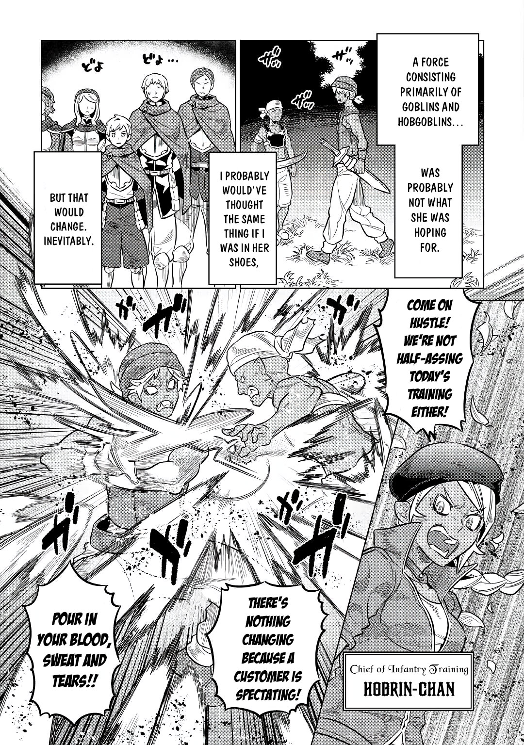 Re:Monster - Chapter 65 - Page 18