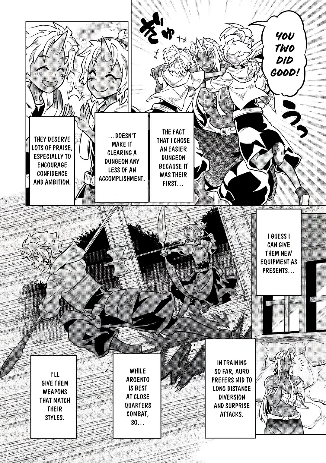 Re:Monster - Chapter 65 - Page 3